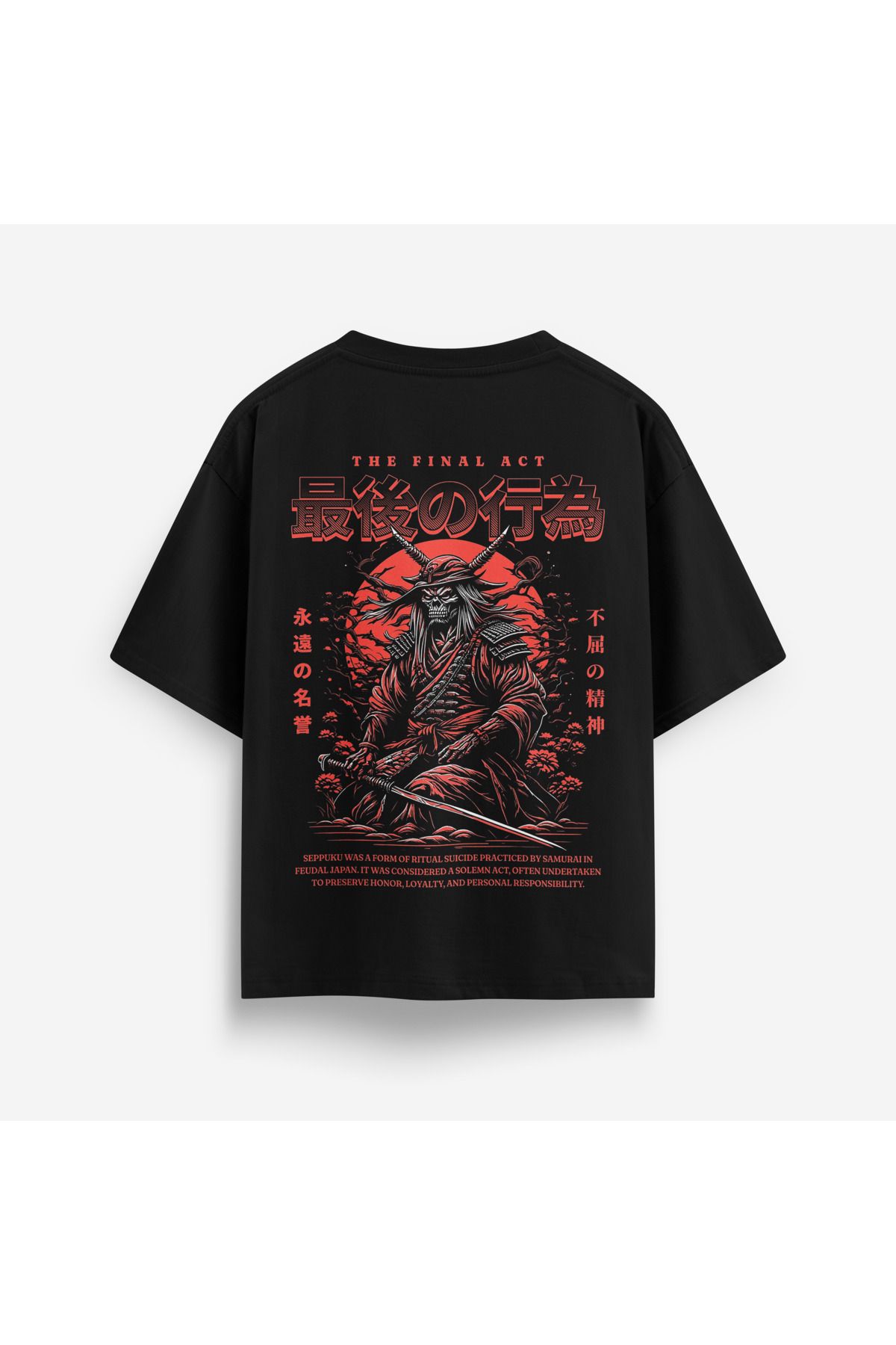 Street301 Unisex The Final Act Baskılı Oversize T-Shirt