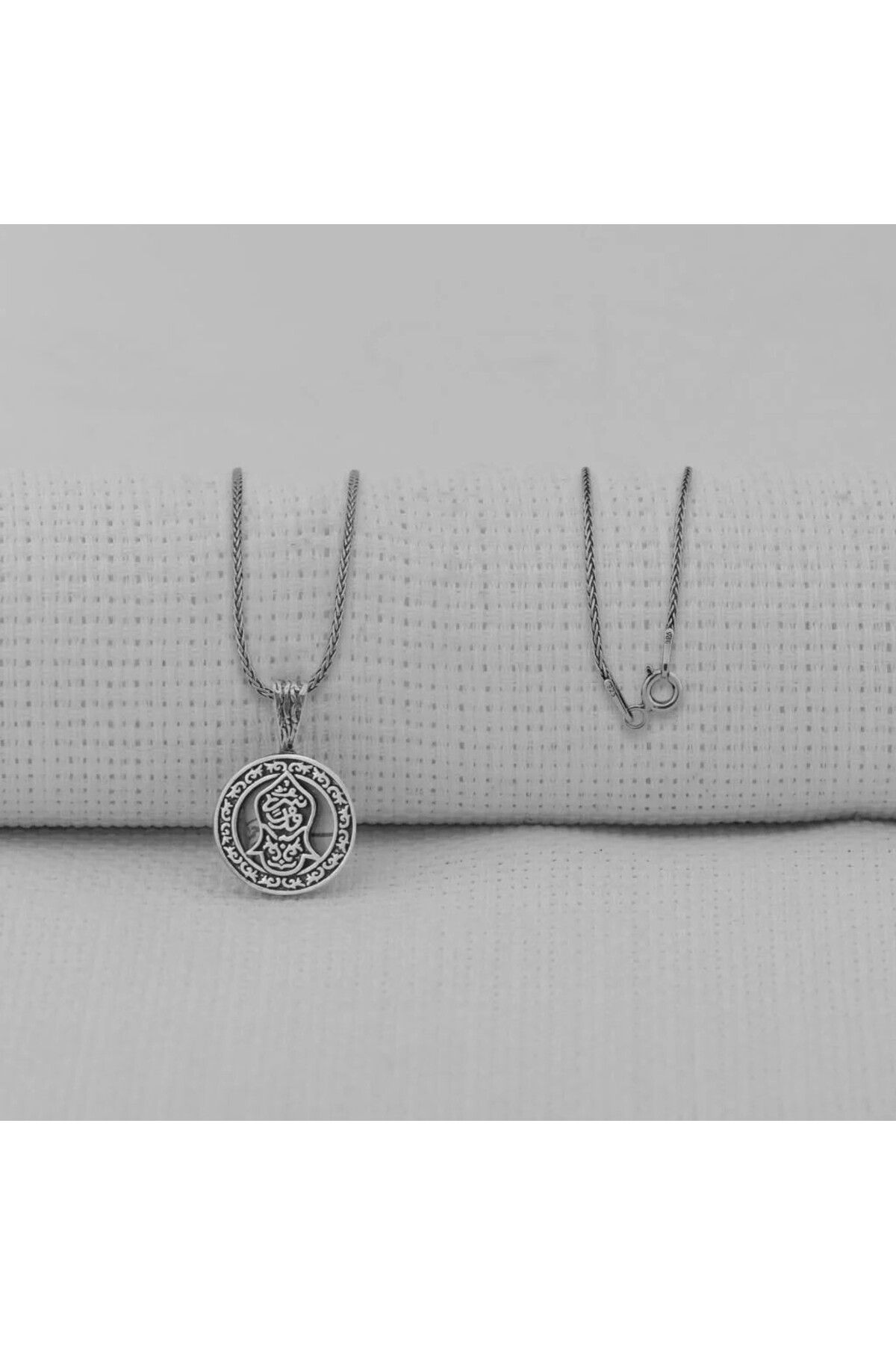 shop Cevşeni Kebir Dualı 925 Ayar Gümüş Erkek Kolye