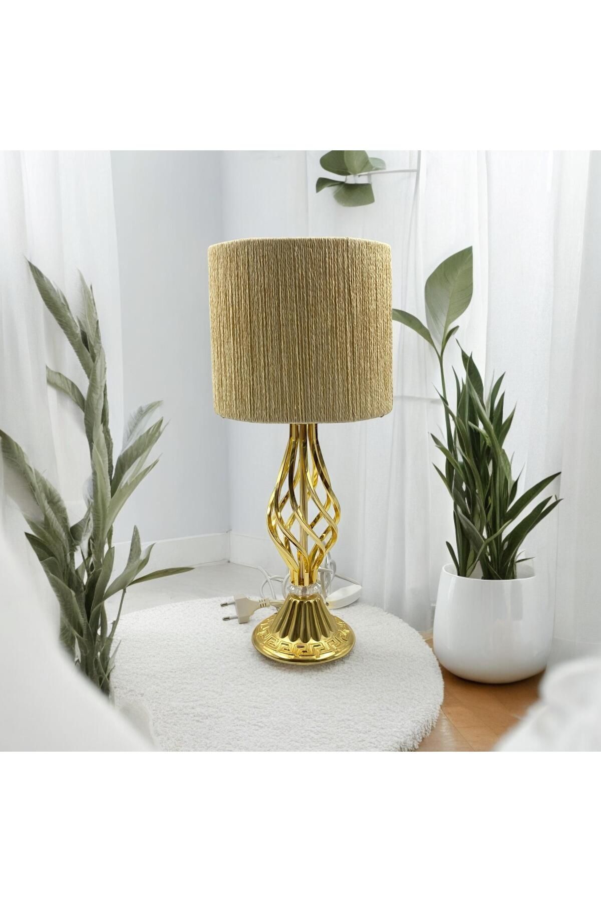 SerenityHaven Burgulu Gold Renk Metal Ayaklı Modern Hasır Örgülü Abajur