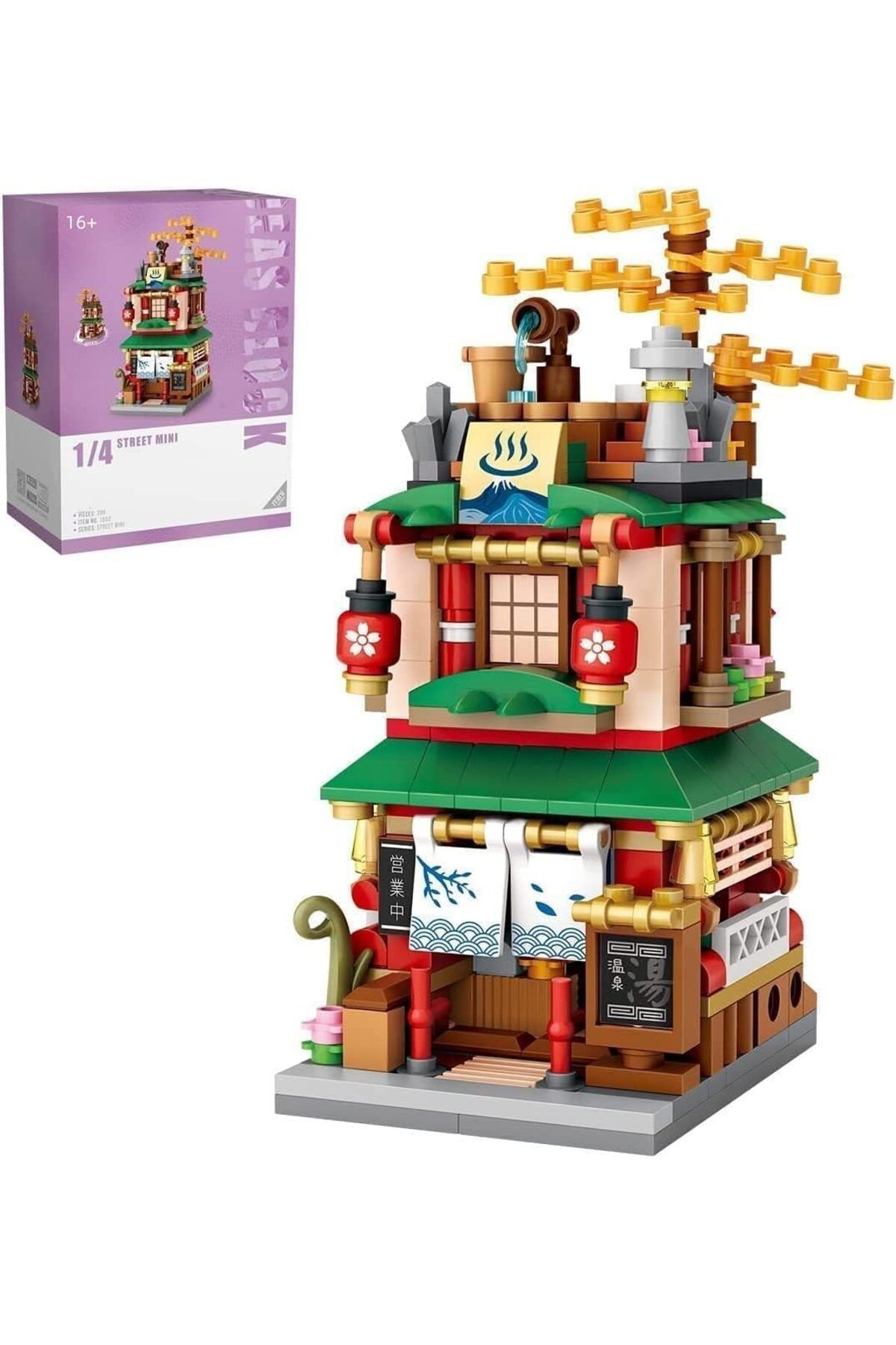 PASYRU Hot Spring House Model Set, 399 Parça Japon Sokak Yapım Kiti