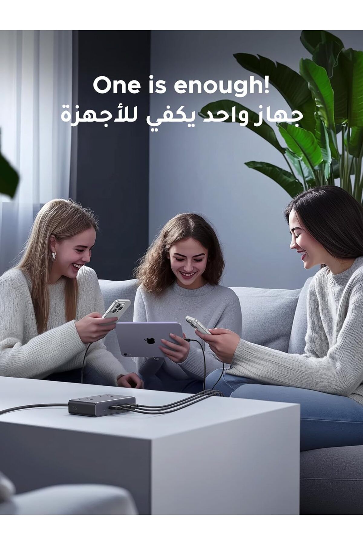 Ugreen-شريط طاقة نيكسود 20 وات، المملكة المتحدة، منافذ تيار متردد، 4 فتحات USB، 2990 وات بحد أقصى، مع امتداد 1.5 متر 7