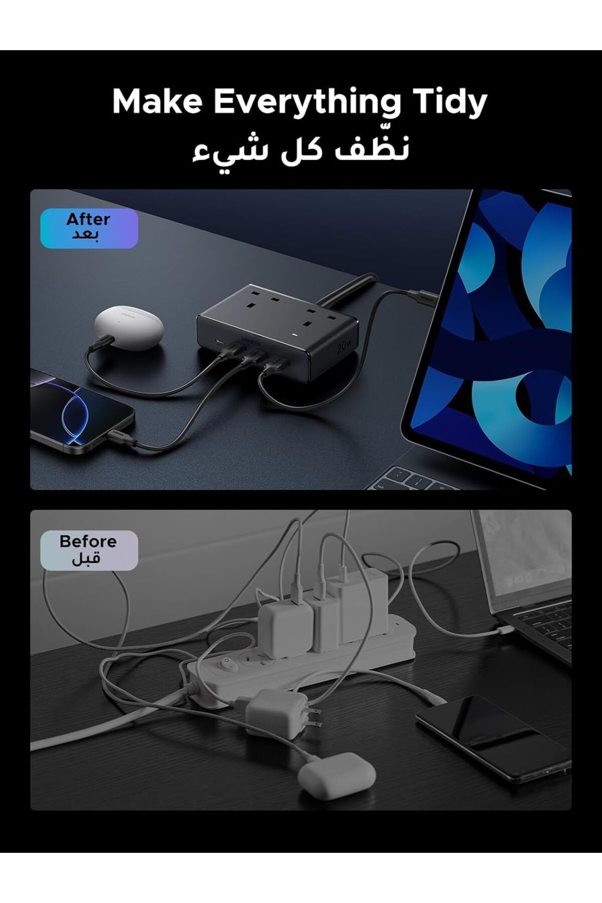 Ugreen-شريط طاقة نيكسود 20 وات، المملكة المتحدة، منافذ تيار متردد، 4 فتحات USB، 2990 وات بحد أقصى، مع امتداد 1.5 متر 9