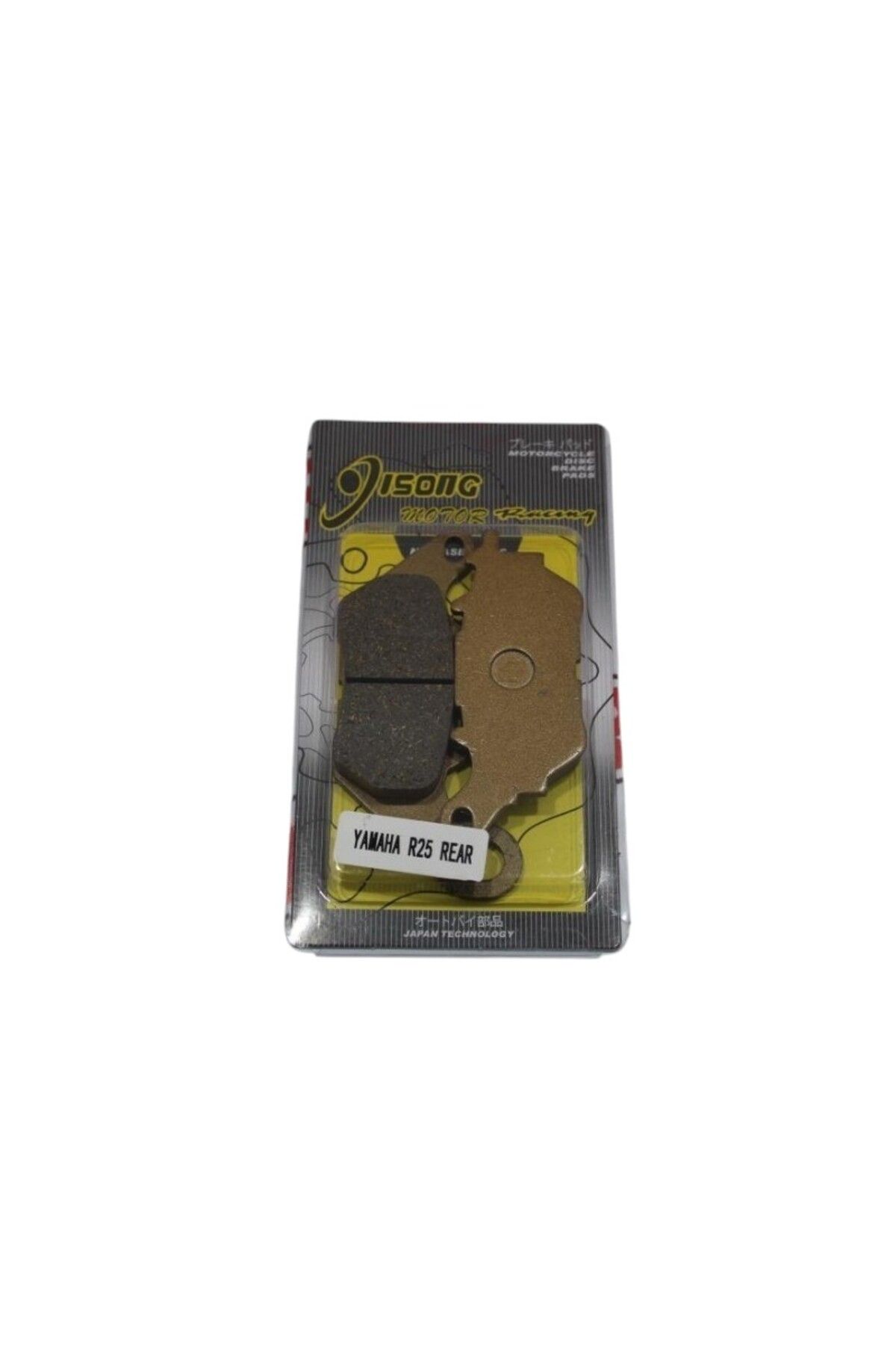 Msr Arka Disk Balata Yamaha Yzf R25 R3 Mt25