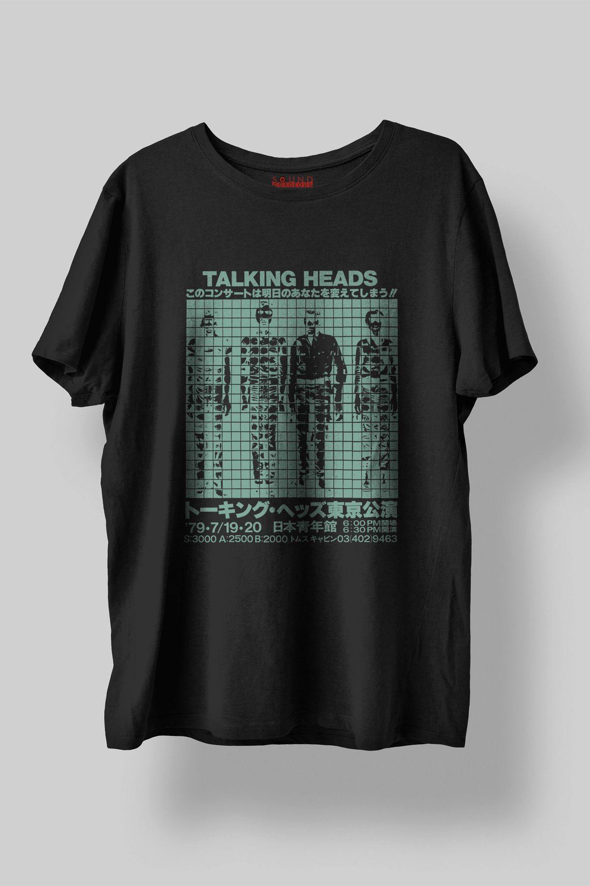 Sound Gorgeous Talking Heads Baskılı Regular Fit Unisex Siyah T-Shirt %100 Pamuk No:598