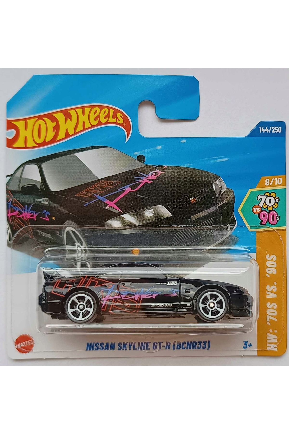 HOT WHEELS - Nissan Skyline GT-R BCNR33 - HYY80