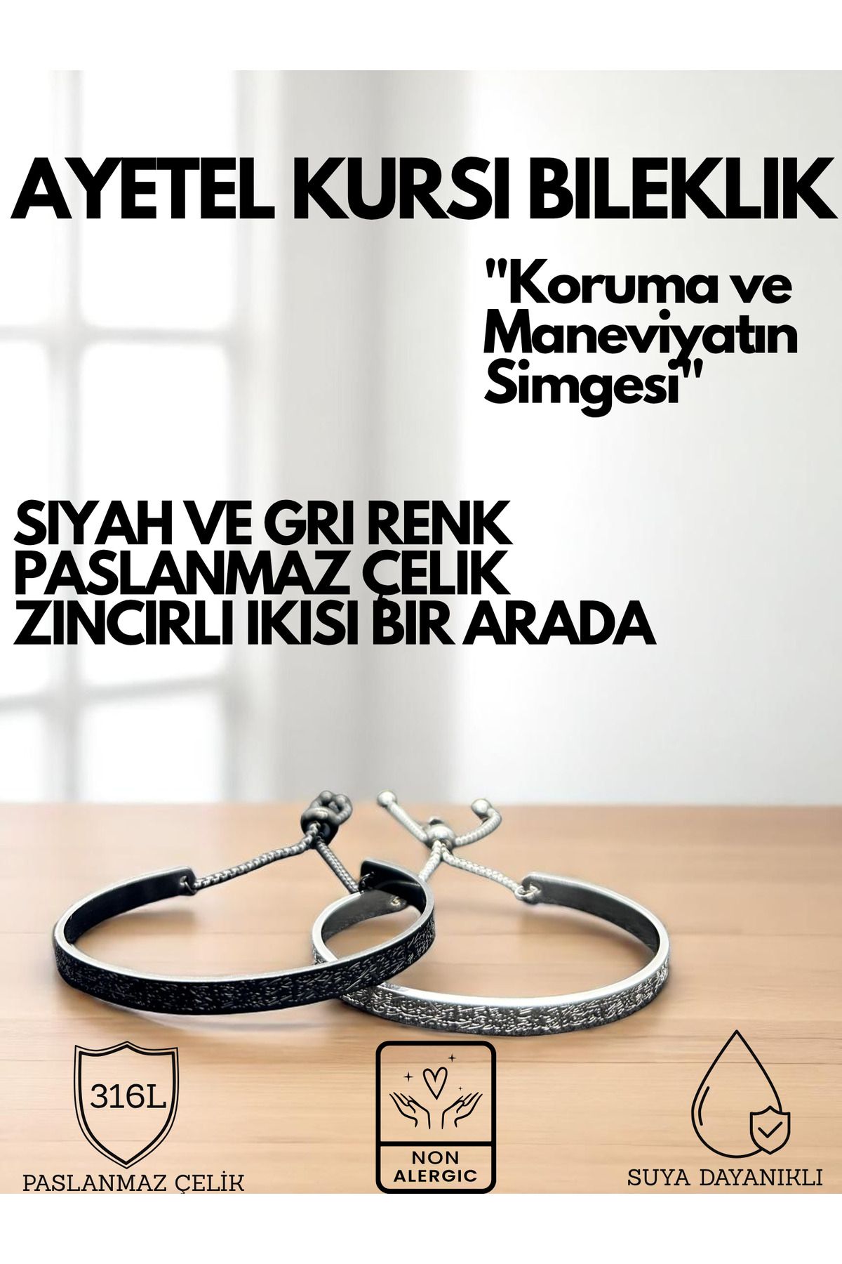 KT AKSESUAR Ayetel Kürsi Yazılı Zincirli Bileklik Paslanmaz Çelik Ayarlanabilir Unisex Bileklik Çift Bilekliği