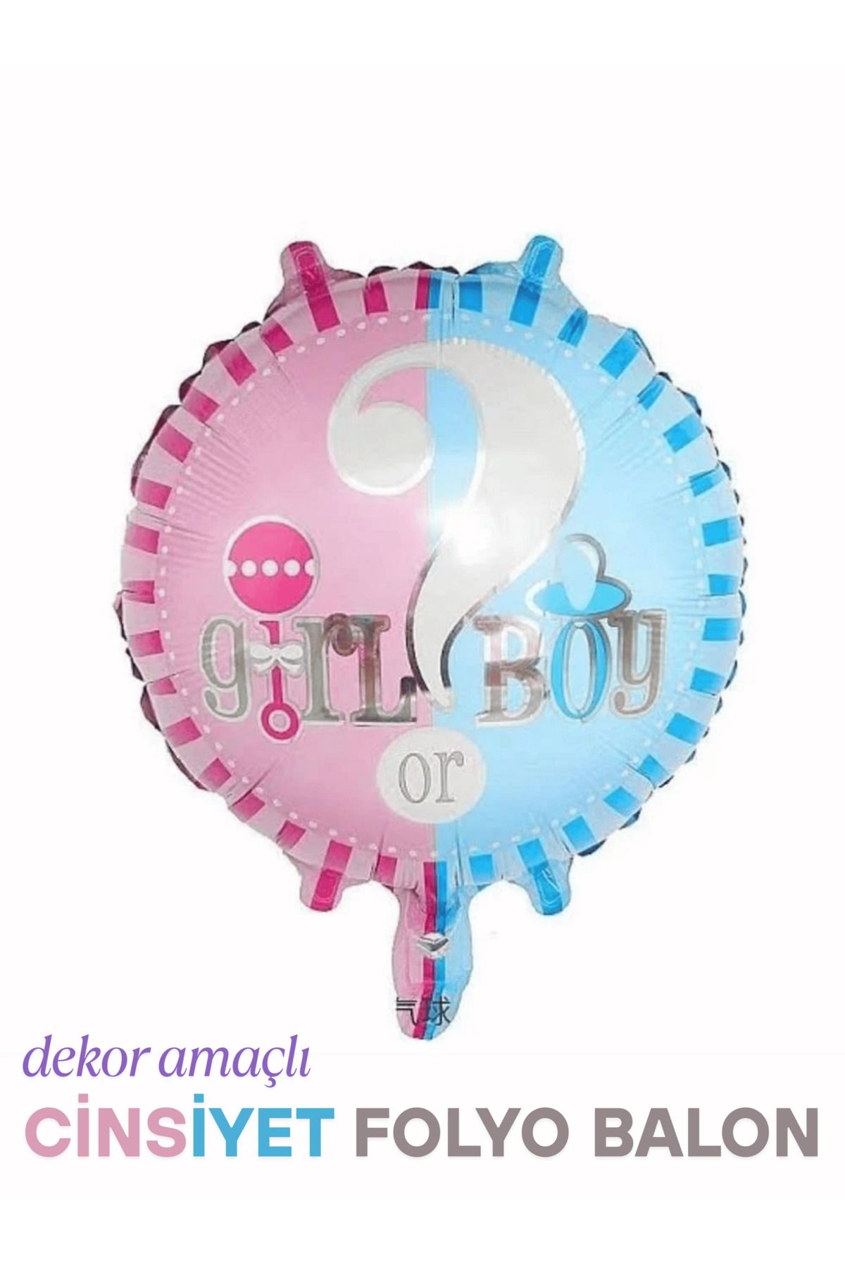 Mielibon 18 İnç Yuvarlak Cinsiyet Folyo Balon 43x43 cm Girl or Boy Parti Süsü