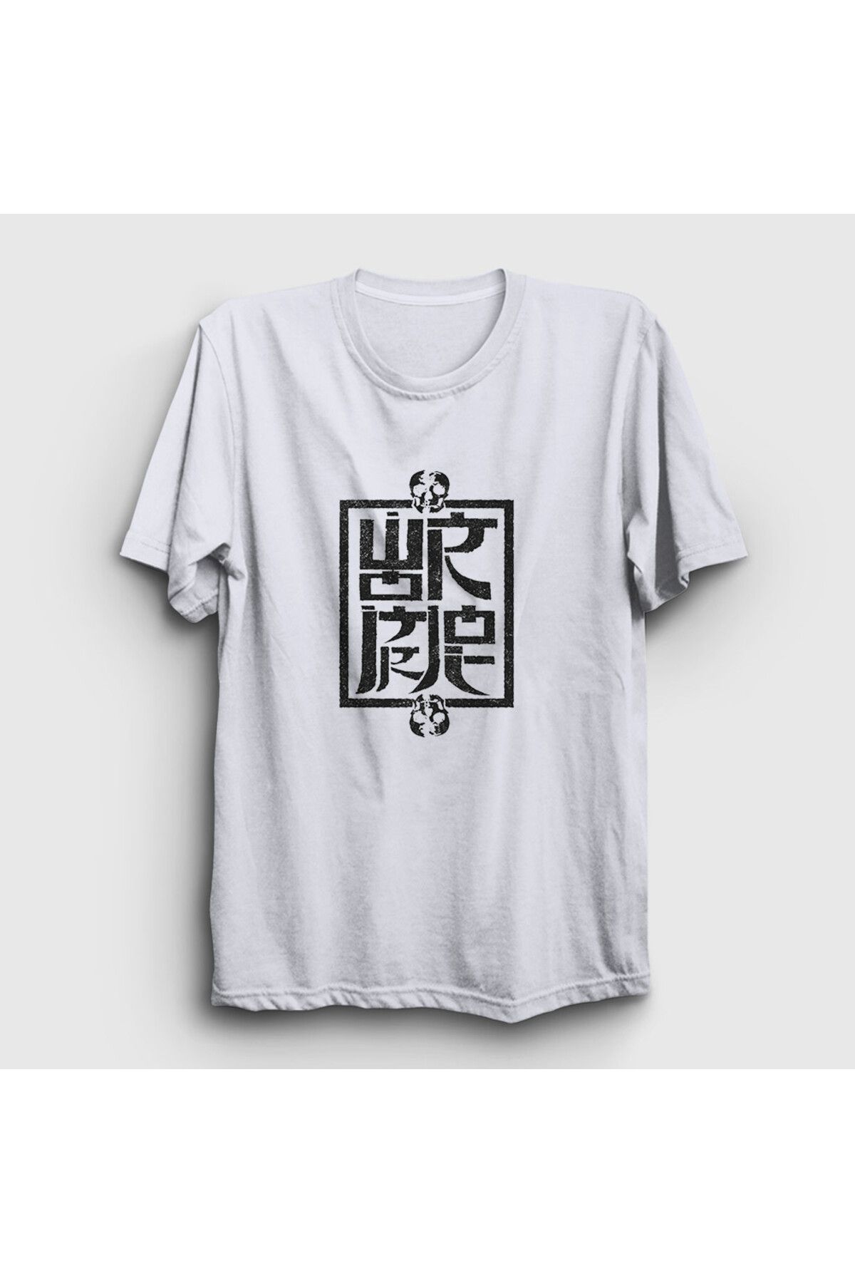 Presmono Unisex Beyaz Skull Logo Wormrot T-Shirt 551333tt