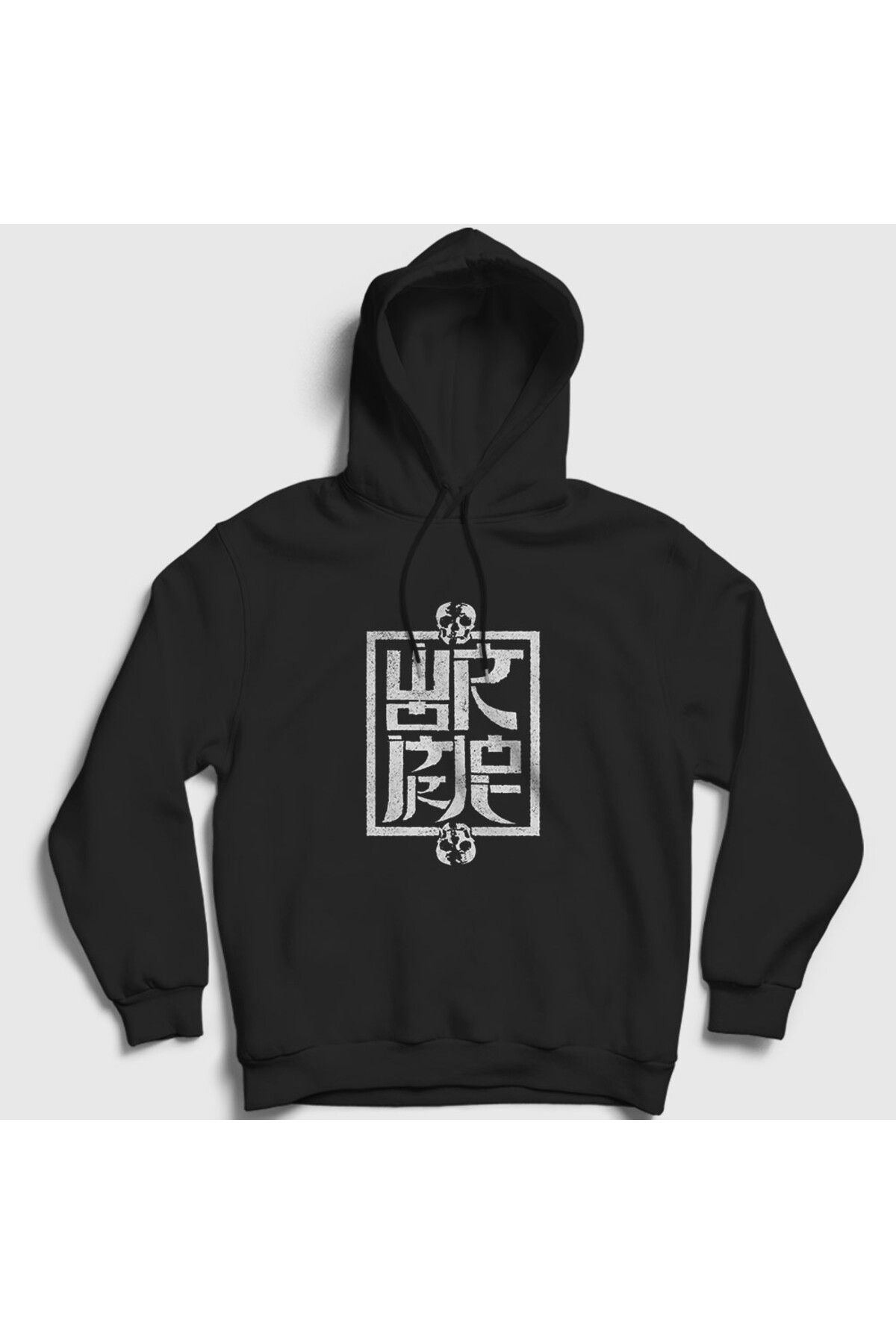 Presmono Unisex Siyah Skull Logo Wormrot Kapüşonlu Sweatshirt 551420tt