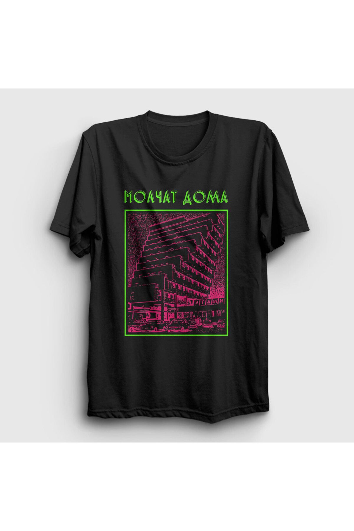 Presmono Unisex Siyah Etazhi Molchat Doma T-Shirt 548467tt