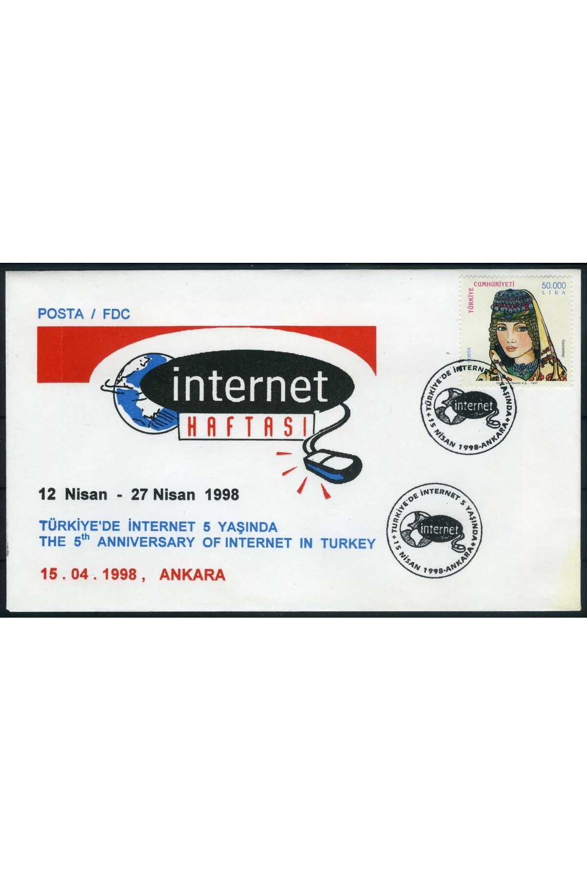 Jupiter Stamps Koleksiyon Pulları,İnternet Konulu Özel Posta Damgalı Zarf,Konsept Hediyelik,Hobi ,ASB-7754300