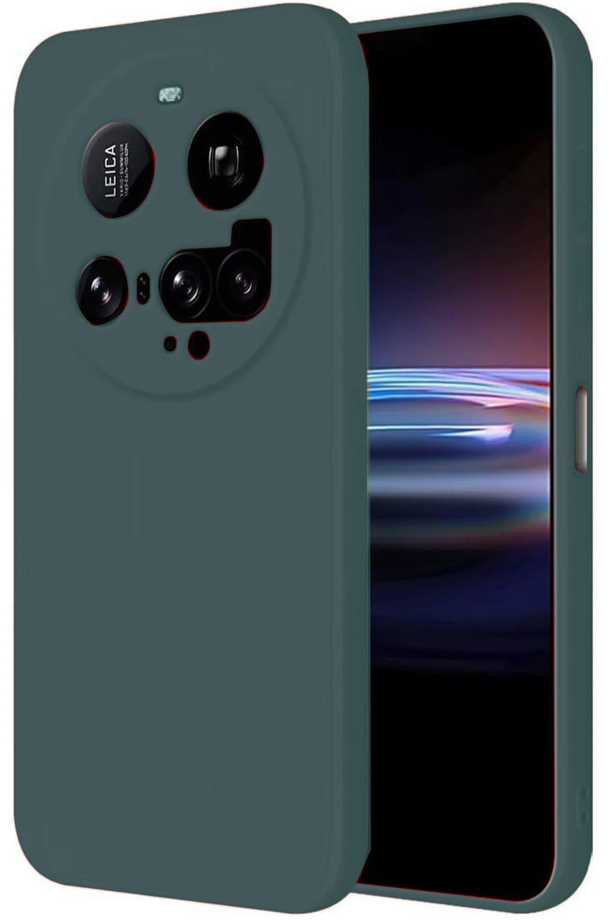NewFace Xiaomi Mi 15 Ultra Kılıf Nano içi Kadife Silikon - Koyu Yeşil YNSMR