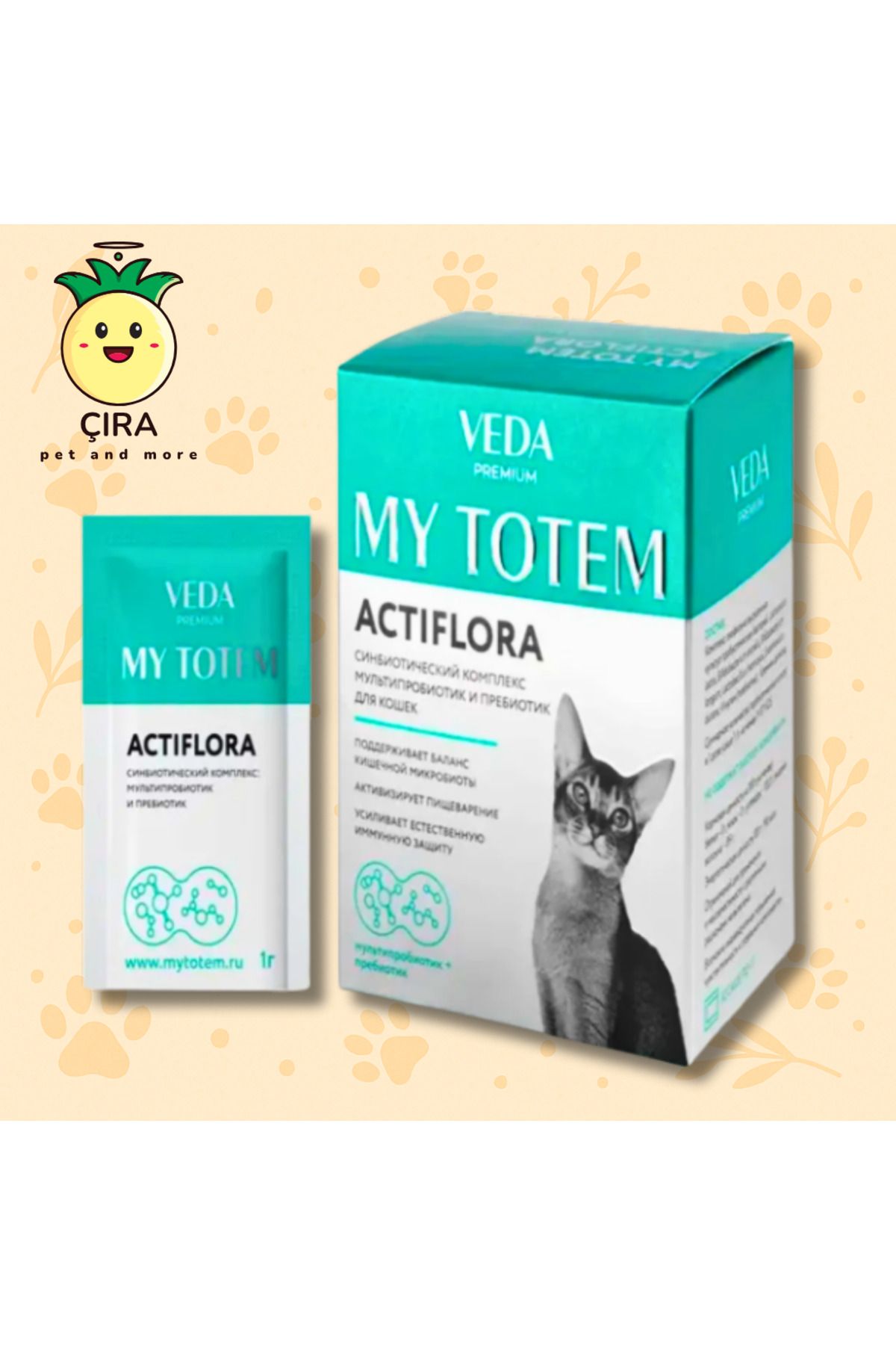 Vedavet My Totem Actiflora Kedi x 30 Saşe – Probiyotik ve Prebiyotik Destek
