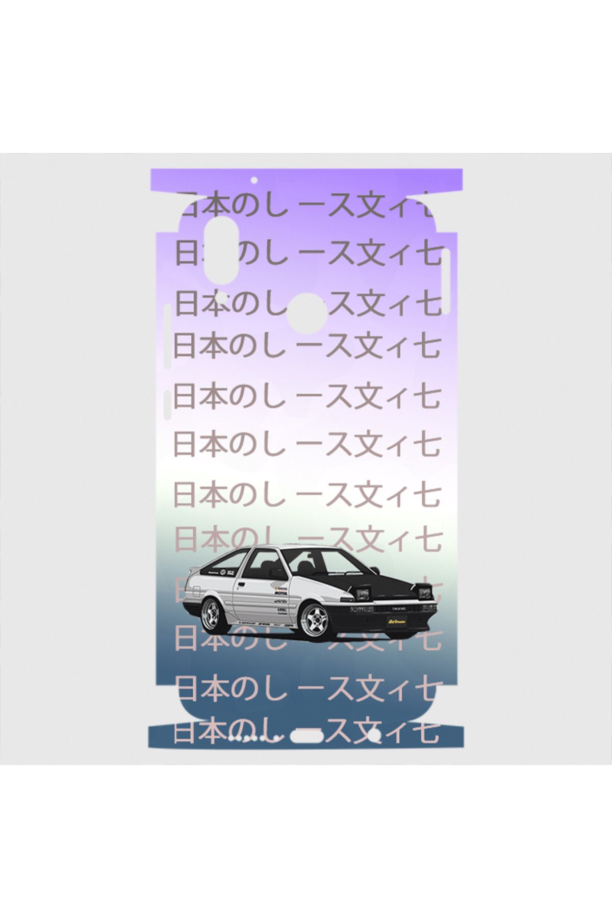 Royaleks Huawei P 20 Lite Telefon Kaplama - Hachi Roku AE86 JDM