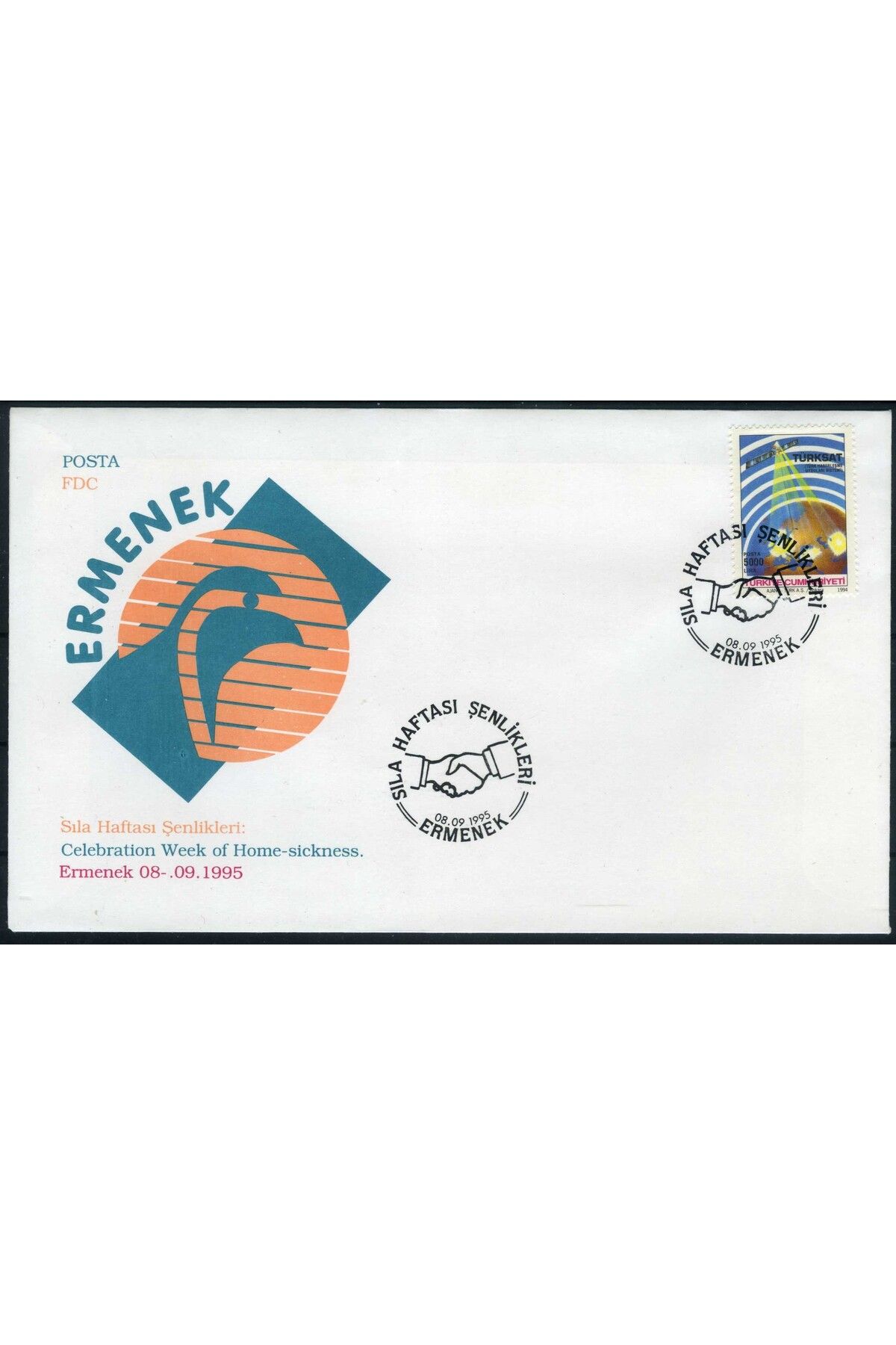 Jupiter Stamps Koleksiyon Pulları,SILA HAFTASI ŞENLİKLERİ,Özel Gün Damgalı Zarf,Konsept Hediyelik,Hobi,ASB-944532