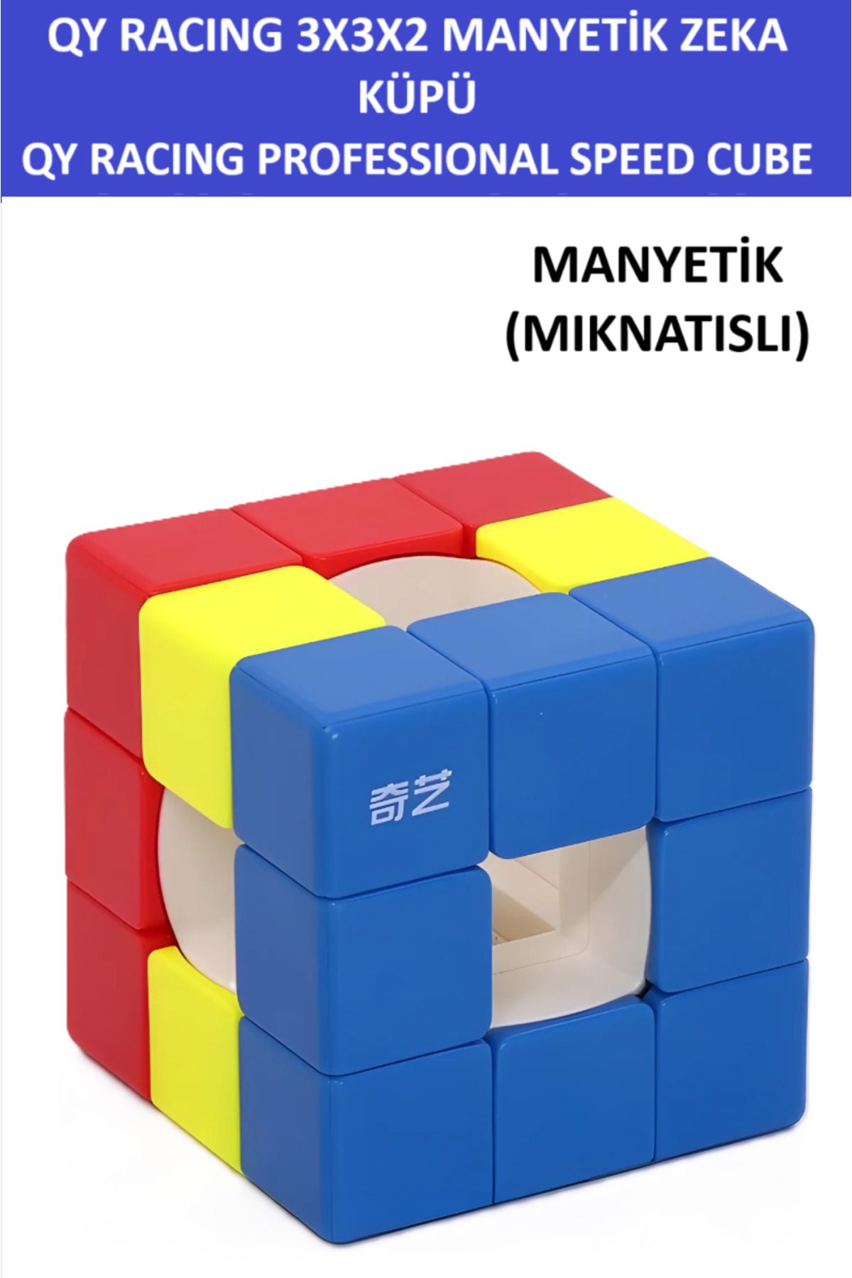 ZETCONCEPT QY RACING 3x3X2 MIKNATISLI Manyetik Zeka Küpü-Profesyonel Speed Cube - Sabır Küpü -