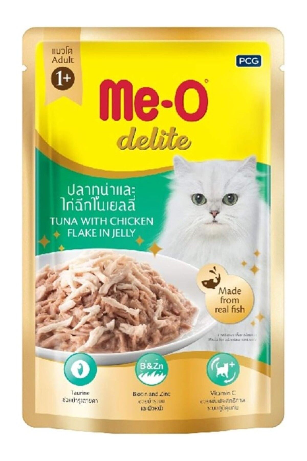 ShopZum Me-O Delite Tavuk &Amp; Ton Balığı Jöle, 70 Gr