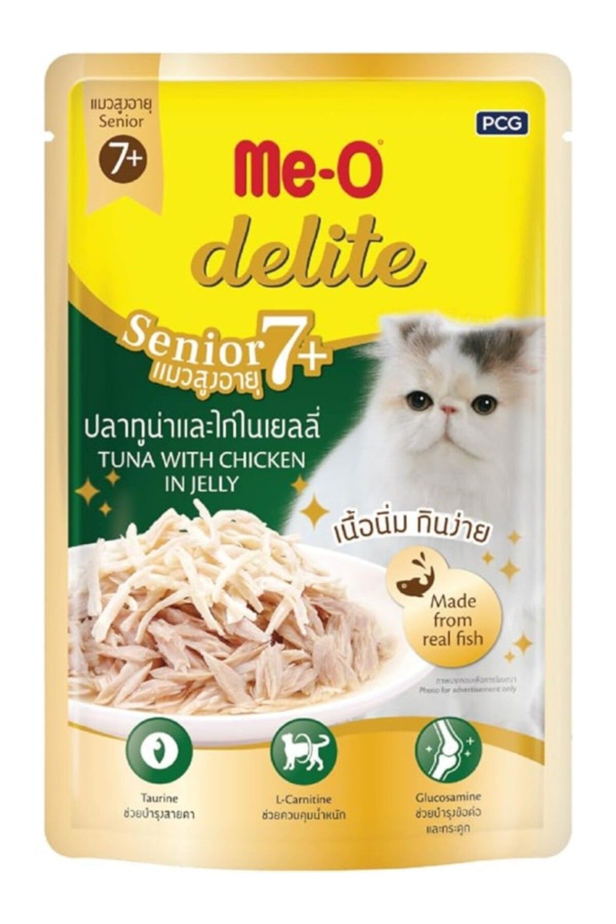 ShopZum Me-o Delite Senior 7 Yaş Ve Üstü Kedi Için Ton Balığı Ile Tavuk, 70 gr