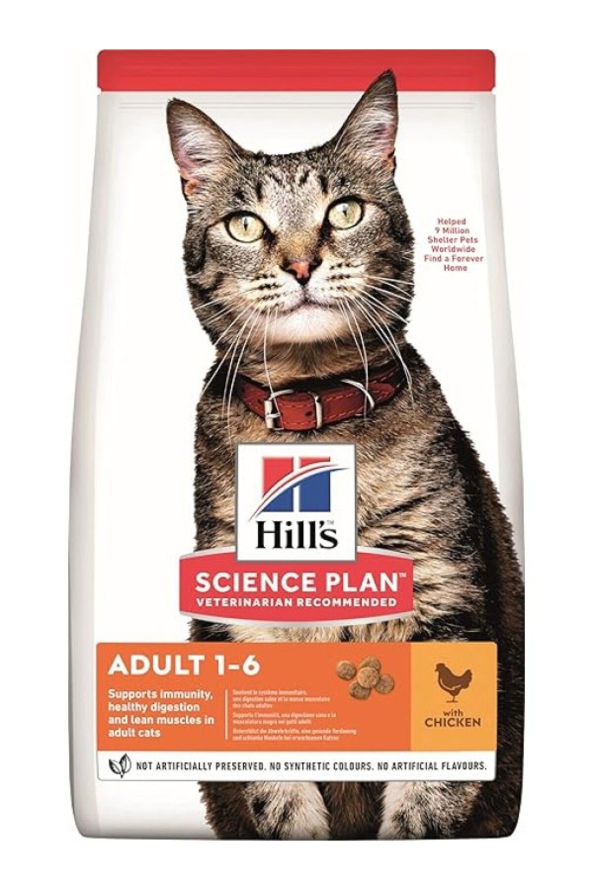 ShopZum Hill&apos;s Sp Tavuklu Yetişkin Kedi Maması 8 2kg