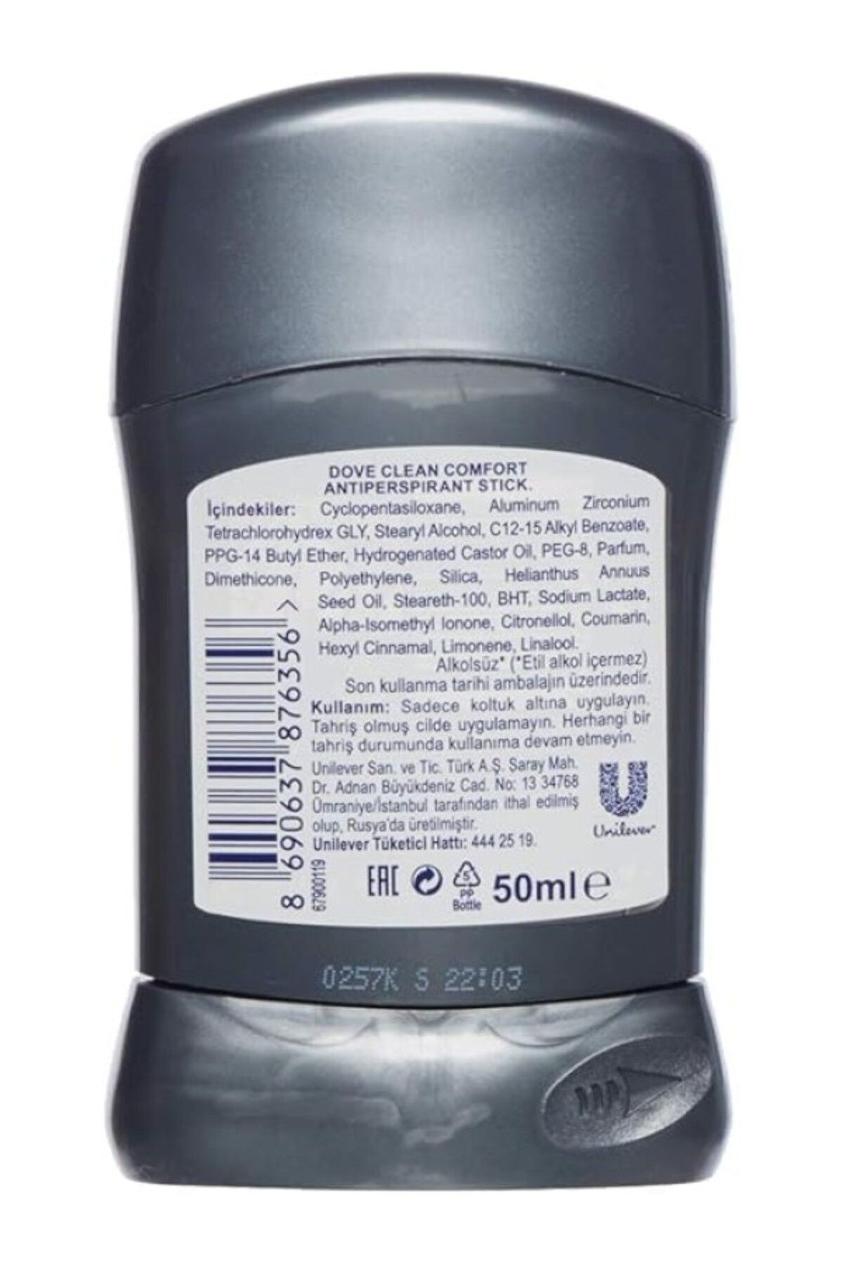 ShopZum Dove Men Clean Comfort Stick Deodorant 50 Ml 1 Paket (1 X 50 Ml)