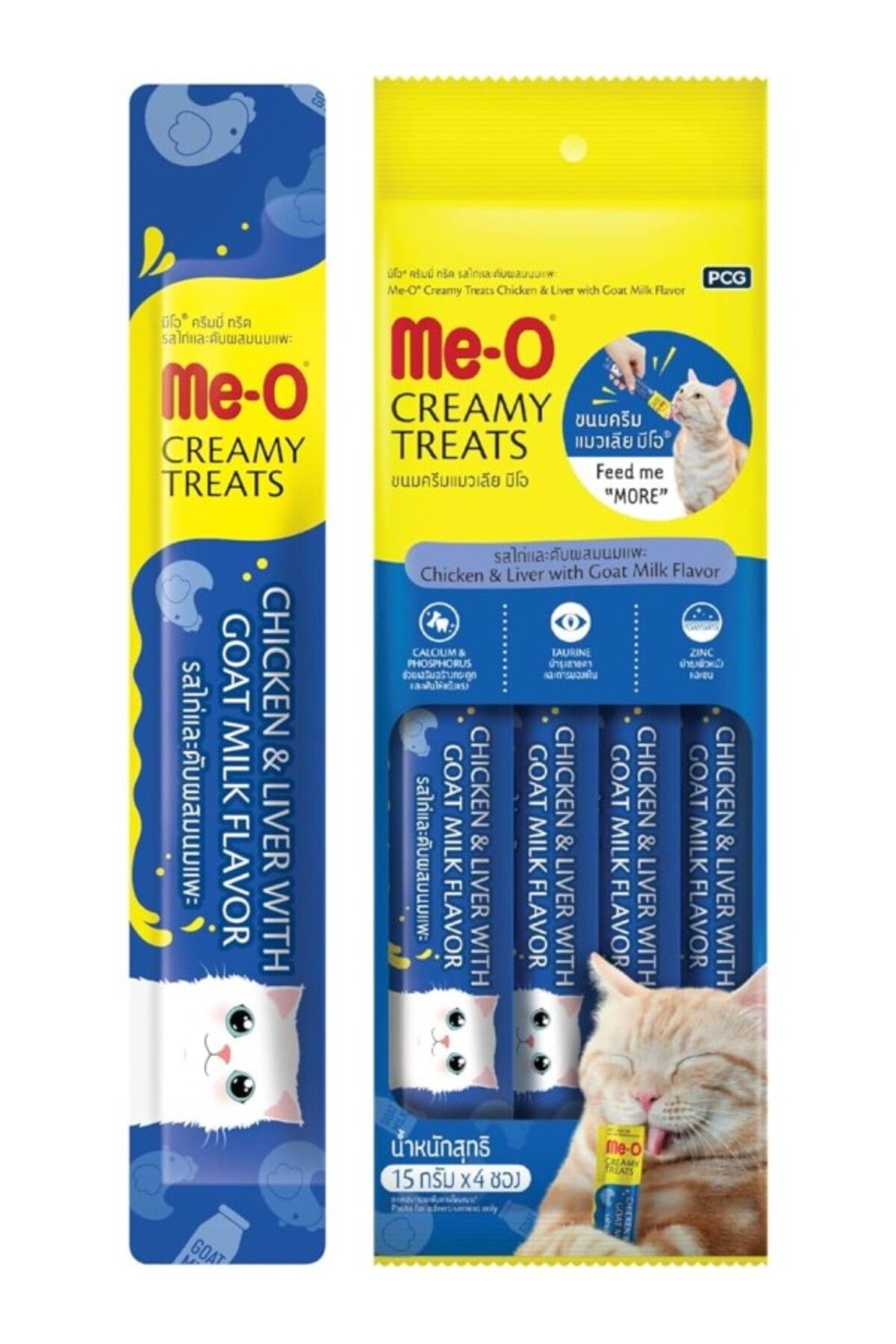 ShopZum Me-O Creamy Treats Tavuk &Amp; Ciğer Keçi Sütlü, 15 Gr X 4