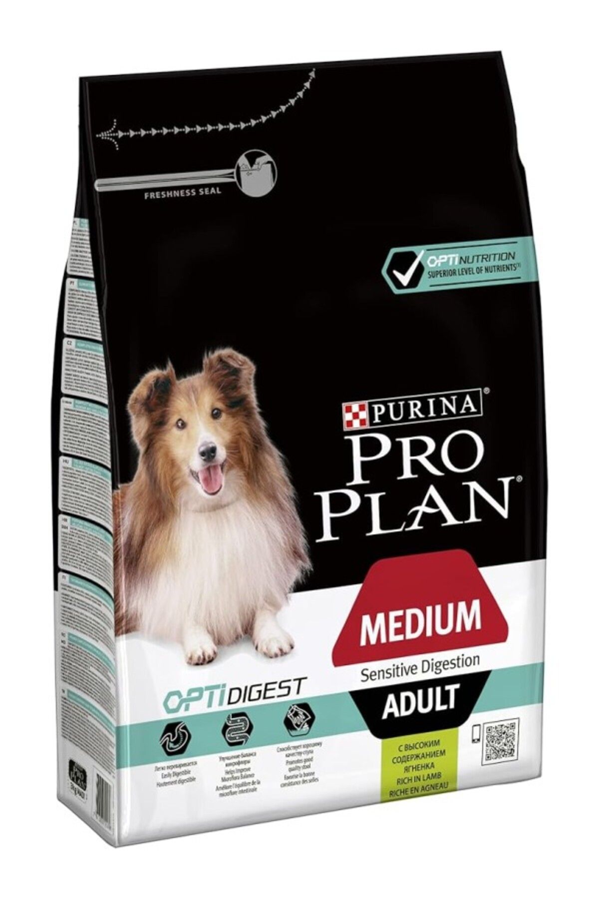 ShopZum Pro Plan Medium Adult Kuzu Etli Köpek Maması 3 Kg