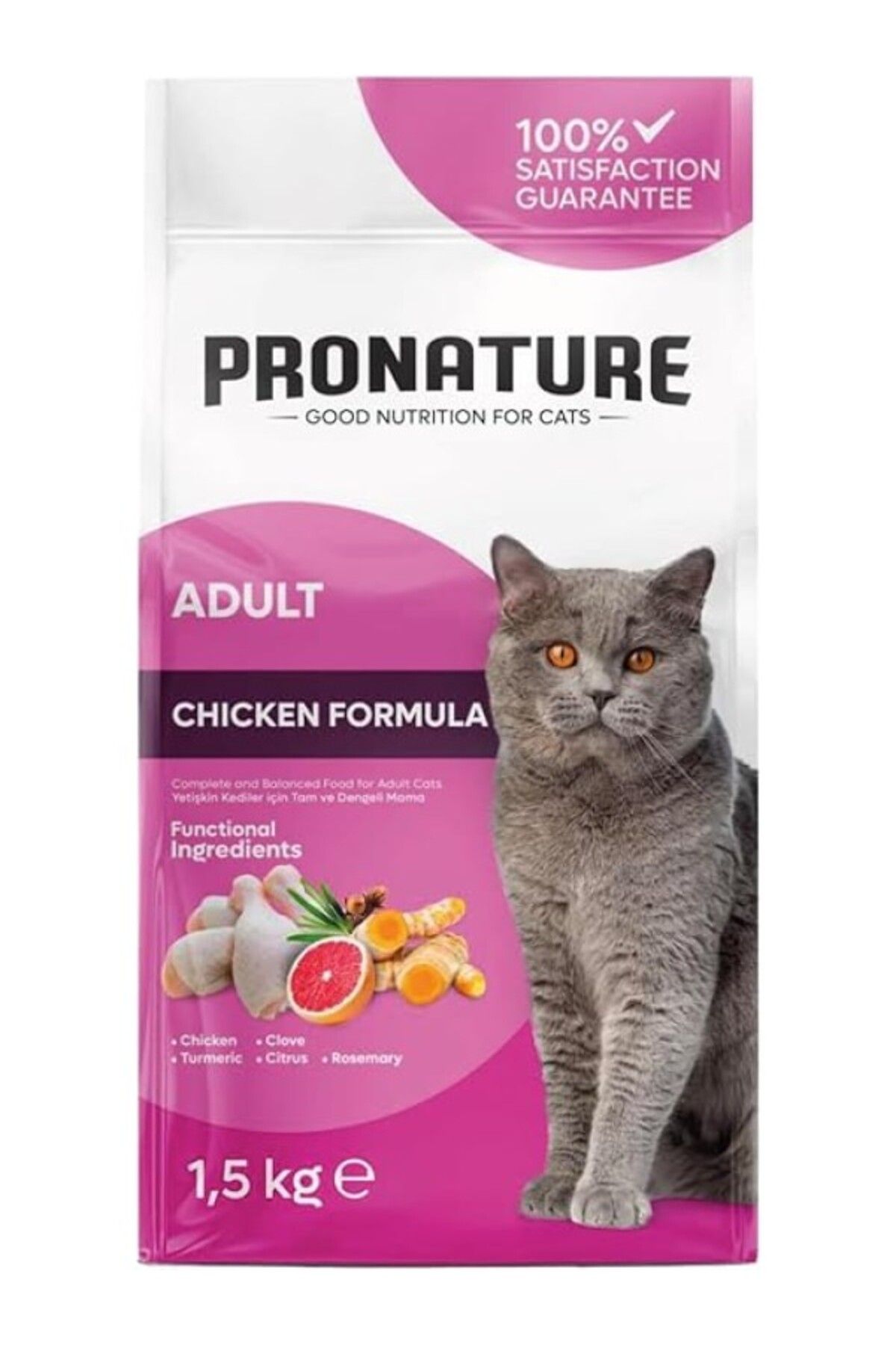 ShopZum Pronature Yetişkin Maması Tavuk Ve Pirinçli 1,5 Kg