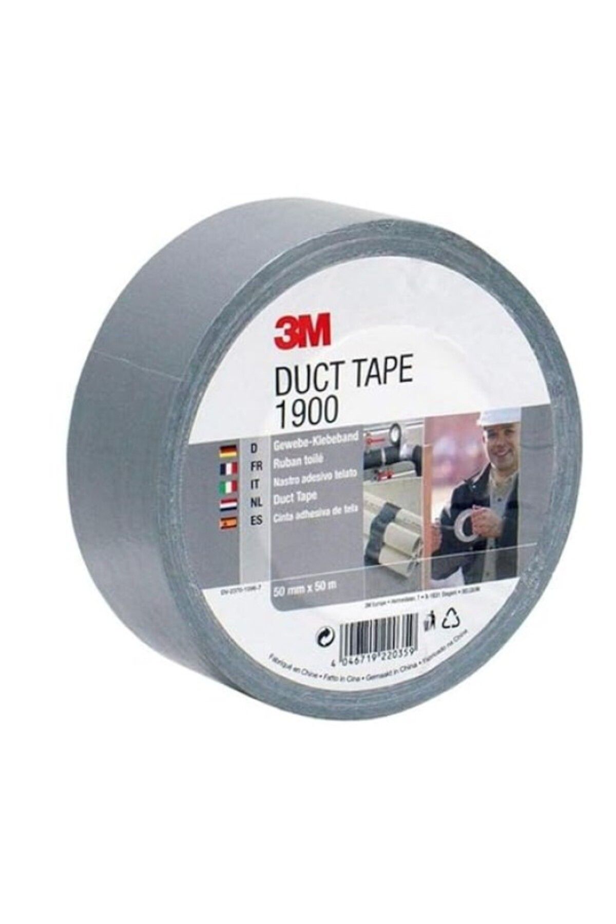 ShopZum 3M 1900 Tamir Bandı Duct Tape, 50 M, Gri