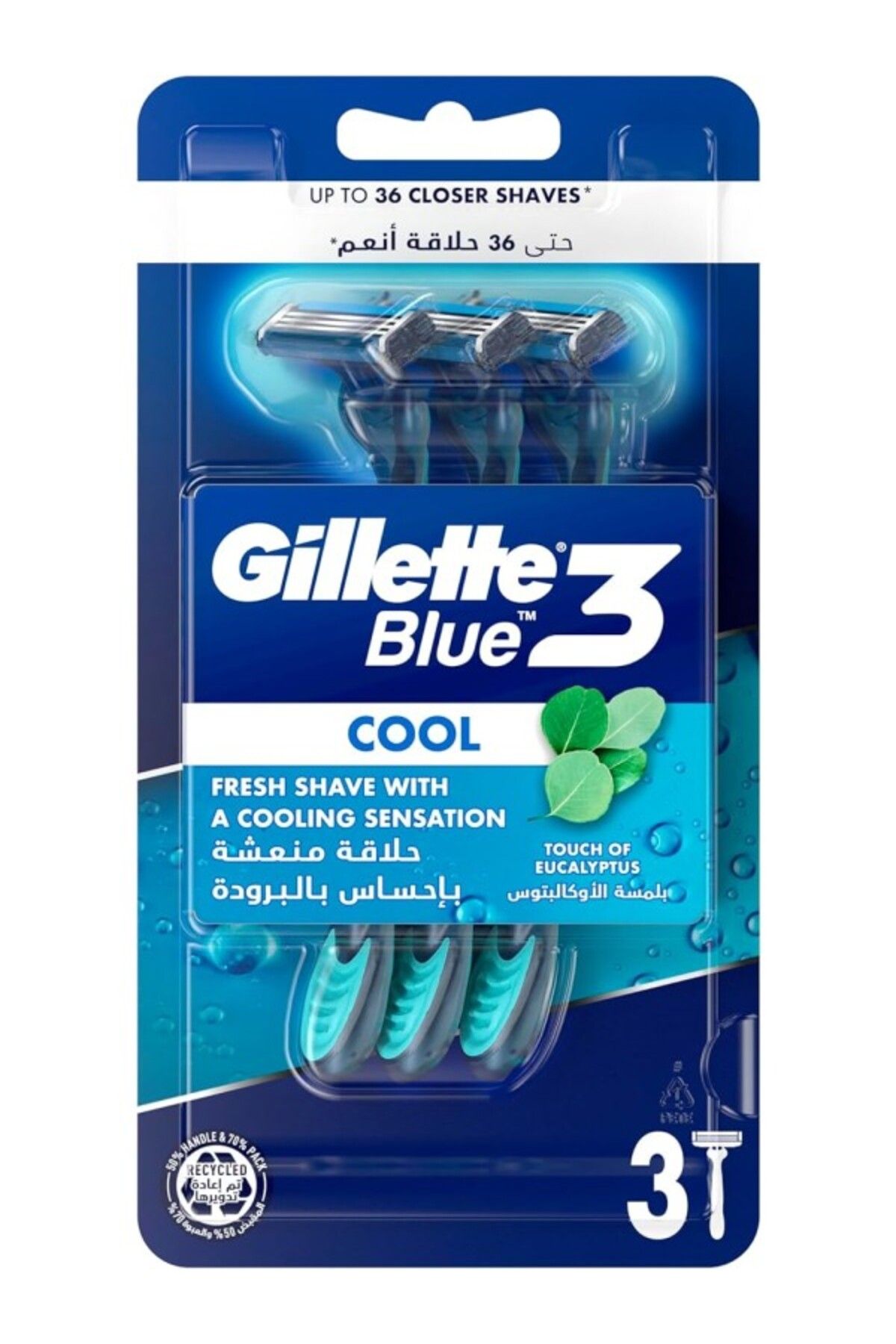ShopZum Blue3 Cool Kullan At Erkek Tıraş Bıçağı 3 Adet