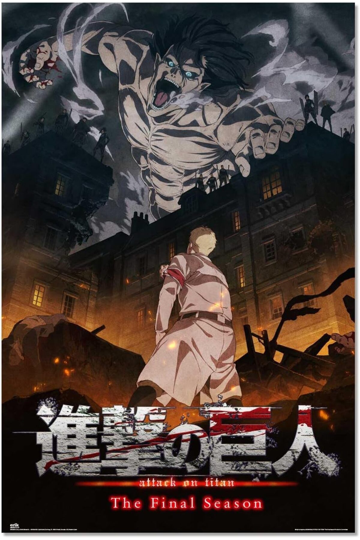 GRUPO ERIK ATTACK ON TITAN ASSAULT MAXI POSTER