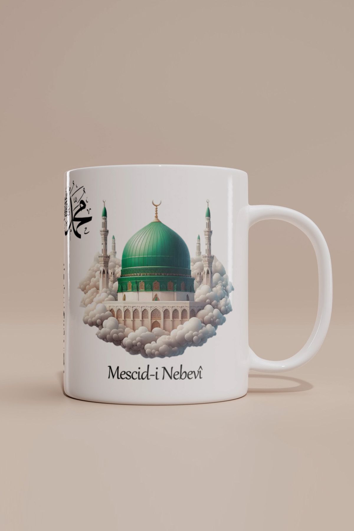 SareDesing Kâbe ve Mescid-i Nebevi Dini Temalı Kupa Bardak