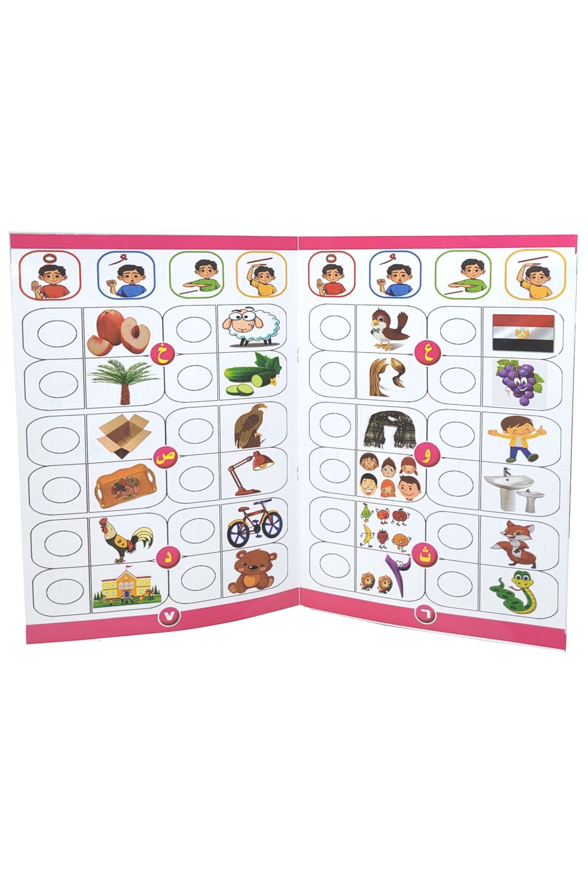 GMC BOOKS-Cinderella Play and Learn Series 2