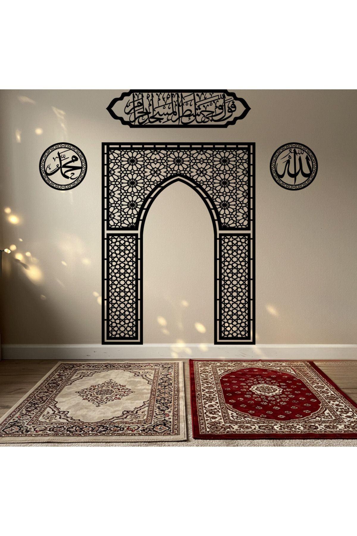 Ala Desing Mihrap, Allah & Muhammed Lafzı ve Bakara 144. Ayet Duvar Tablosu Seti