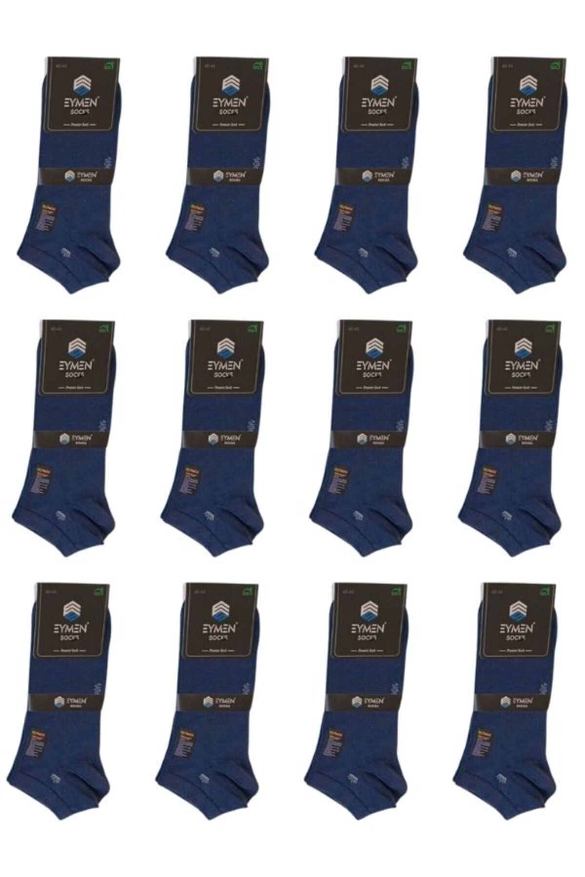 Eymen Socks 12'li Lüks Kutulu Bambu Erkek Patik Çorap Tek Renk Füme – Dikişsiz, Nefes Alan ,taç Desenli