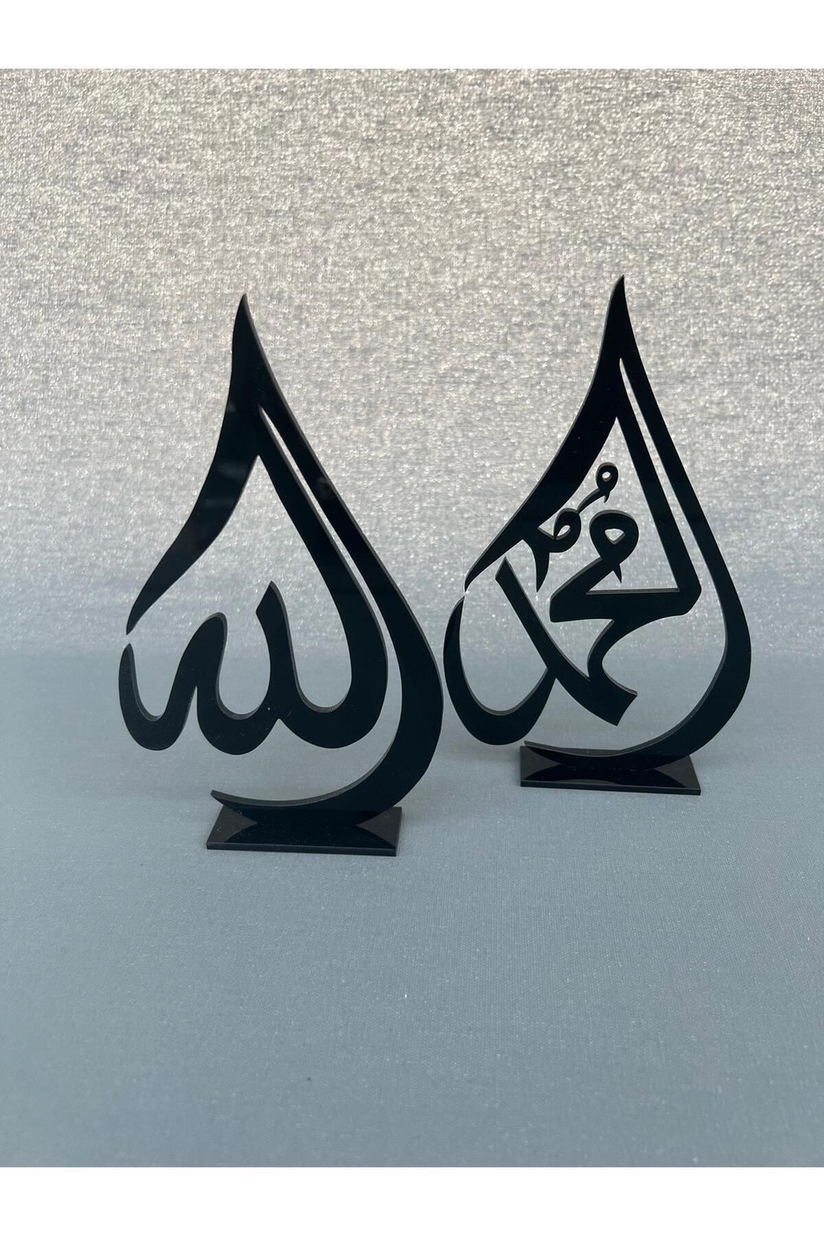 SerenityHaven Üc Renk Seçenekli Standlı Allah Muhammed Şık Özel Tasarım Biblo