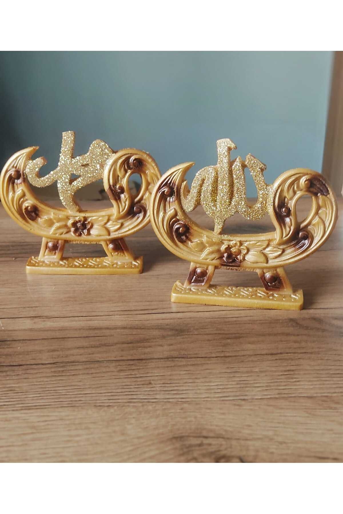 SerenityHaven Yenilendi Ev Dekorasyon Allah Cc Muhammed Sav Lafzı Polyester Döküm Biblo