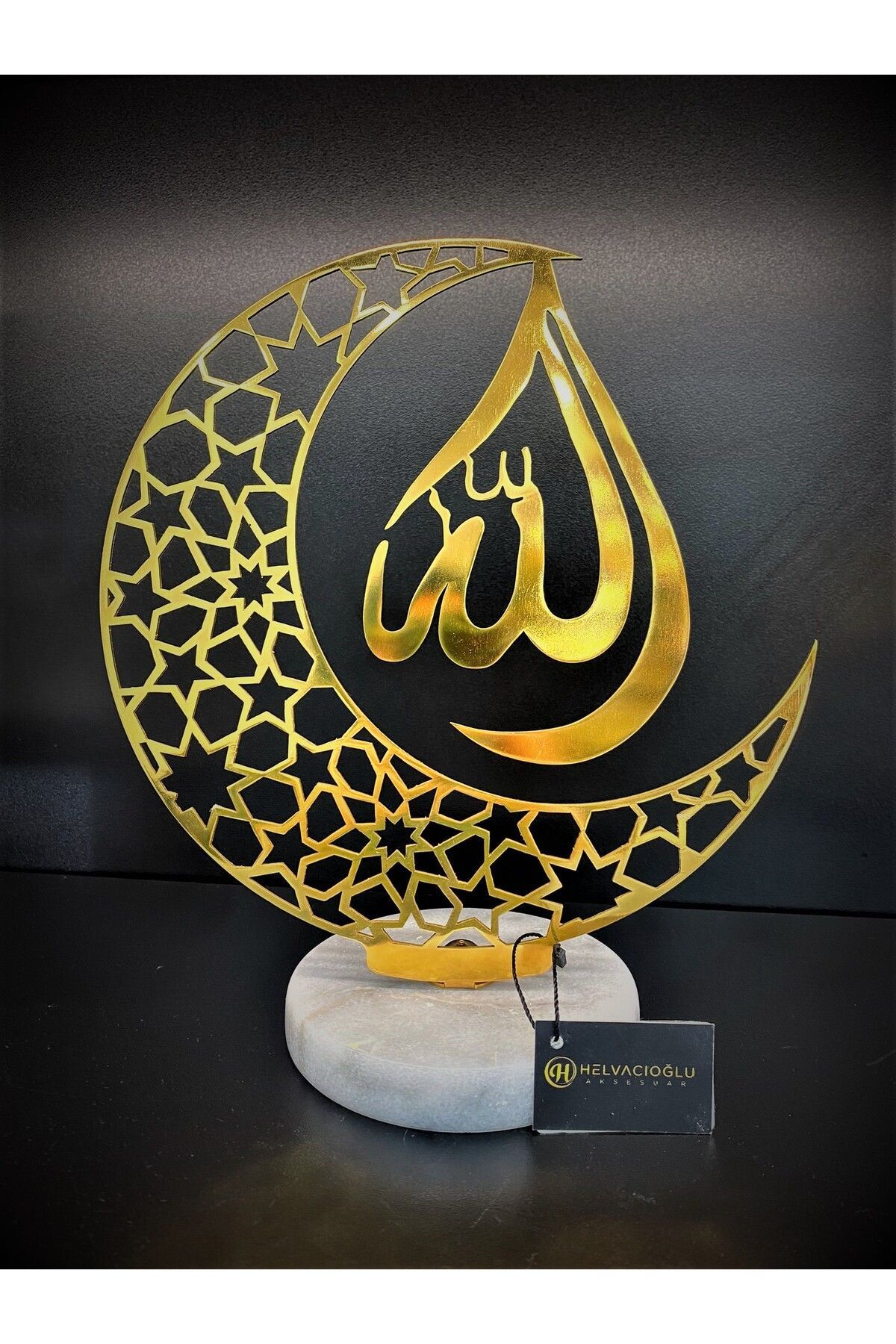 SerenityHaven Dekoratif Lazer Metal Allah Obje 23*26 Cm Gold