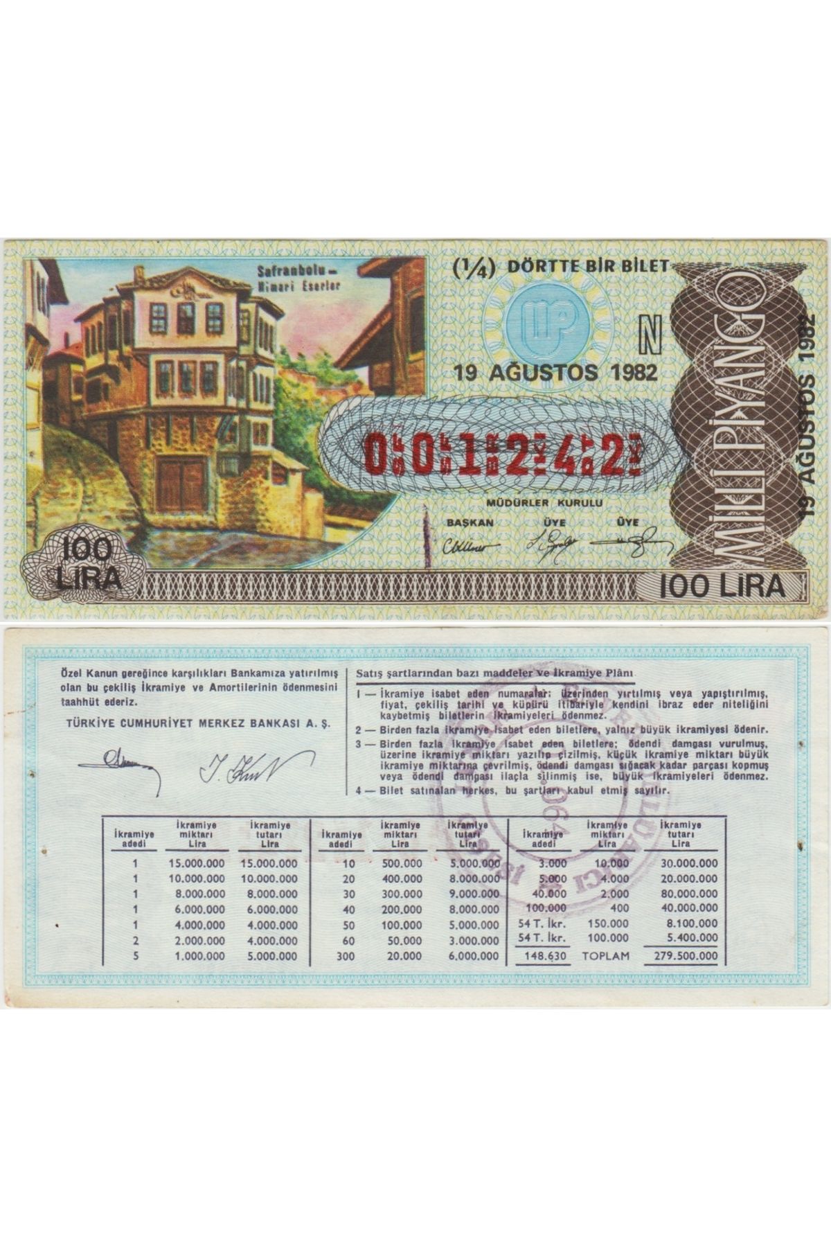 Banknoting ESKİ MİLLİ PİYANGO 14 ÇEYREK BİLET 19 AĞUSTOS 1982 SAFRANBOLU. N SERİSİ 100 LİRA.