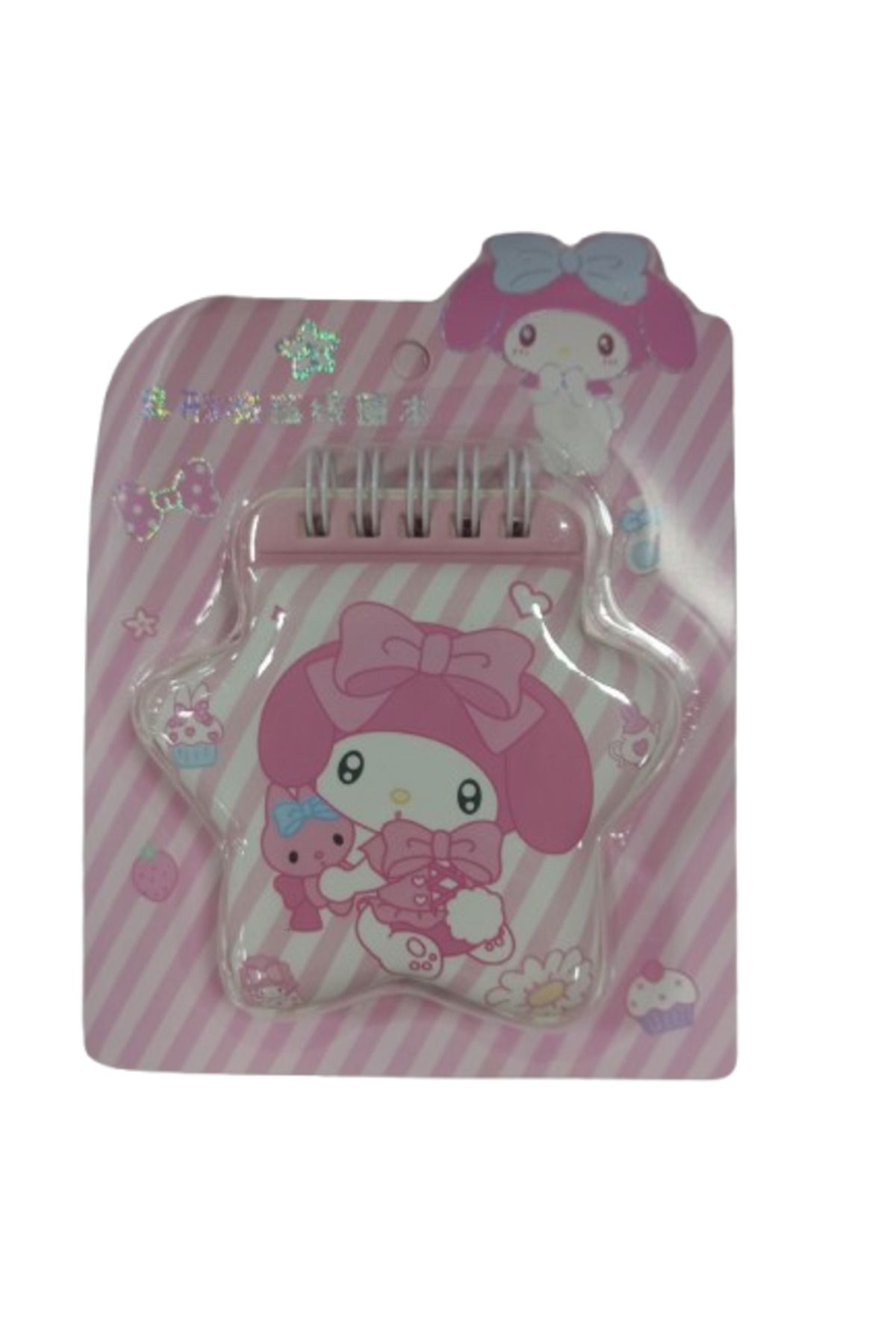 gnsstore Ki Kabartmalı Defter Dbg -16-