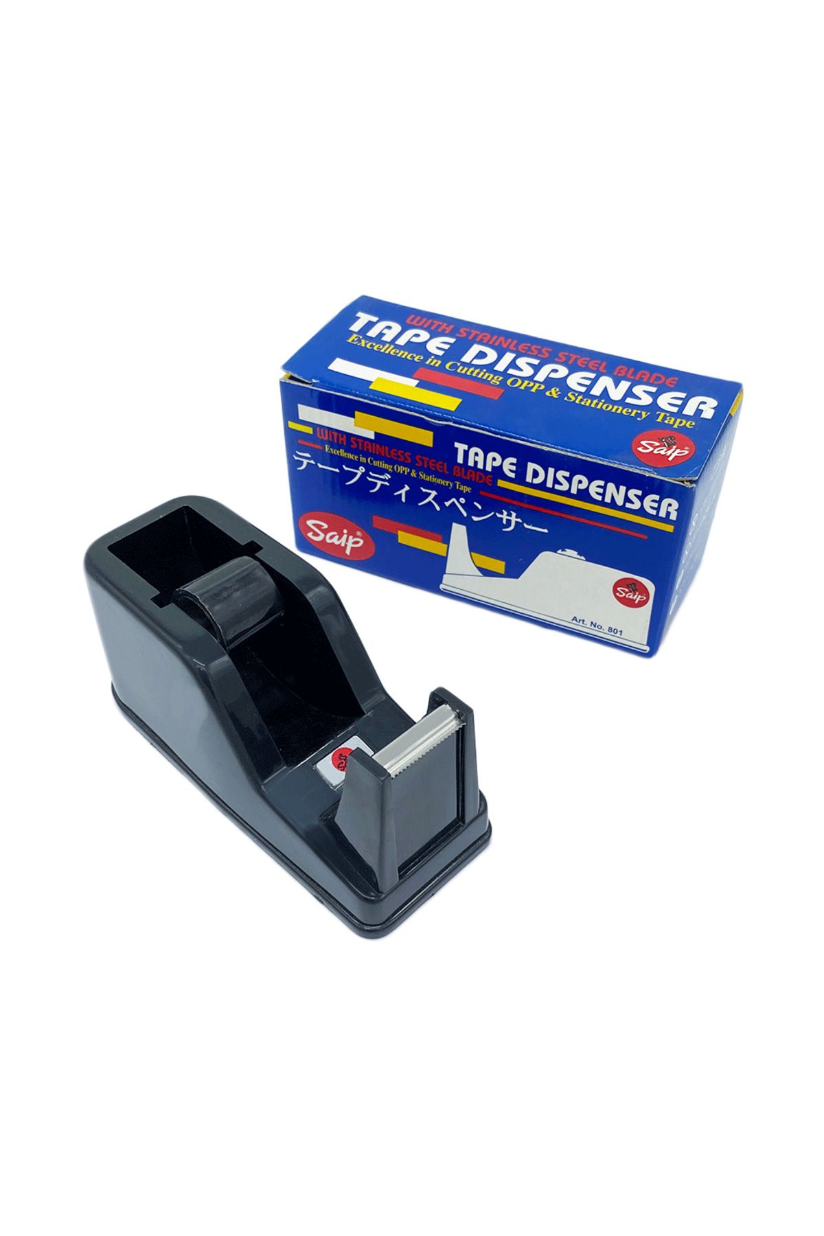 gnsstore Guangsheng Bant Makinesi S-188