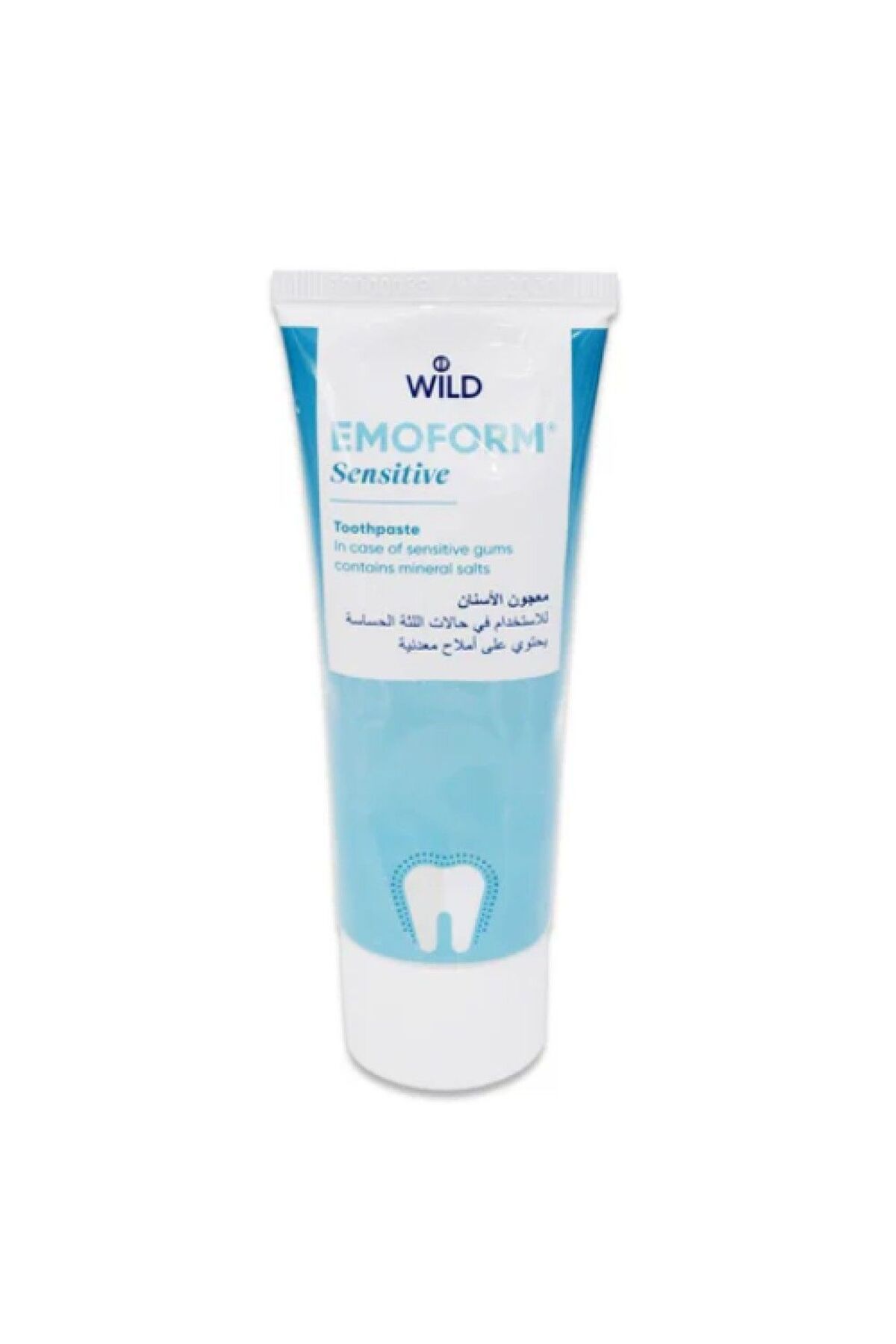 WILD-Emoform T.p 75ml Sensitive New (1938) --- ايموفورم معجون اسنان 75مل للاسنان الحساسة 1