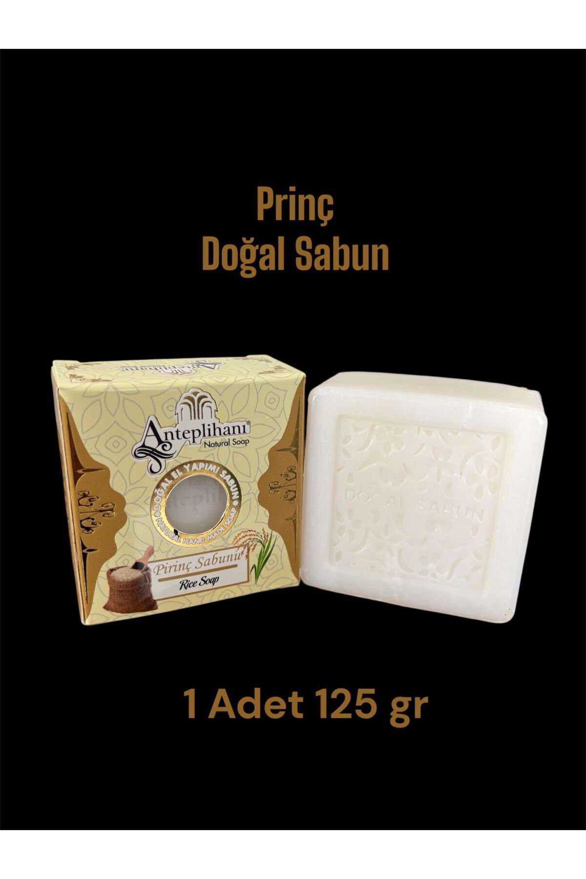 ANTEPLİHANI PRİNÇ SABUNU, PRİNÇ ÖZLÜ, DOĞAL EL YAPIMI NATUREL SABUN, SOAP (1 ADET 125 GR)
