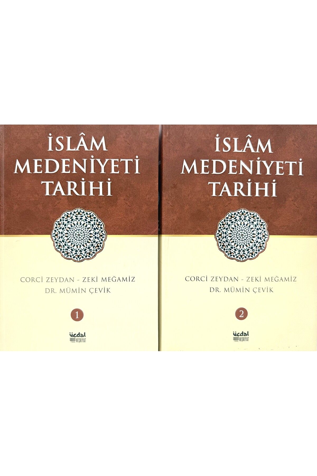 Üçdal Neşriyat İSLAM MEDENİYETİ TARİHİ