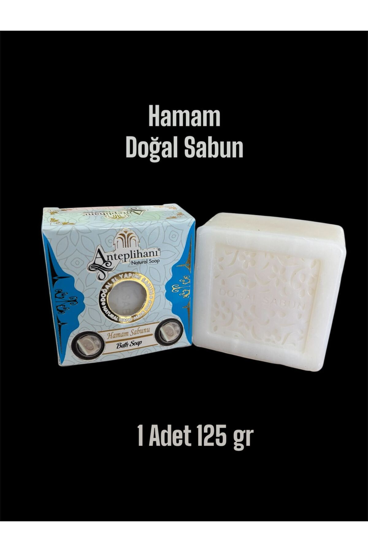 ANTEPLİHANI HAMAM SABUNU, HAMAM, MİS KOKULU DOĞAL EL YAPIMI NATUREL SABUN, SOAP (1 ADET 125GR)