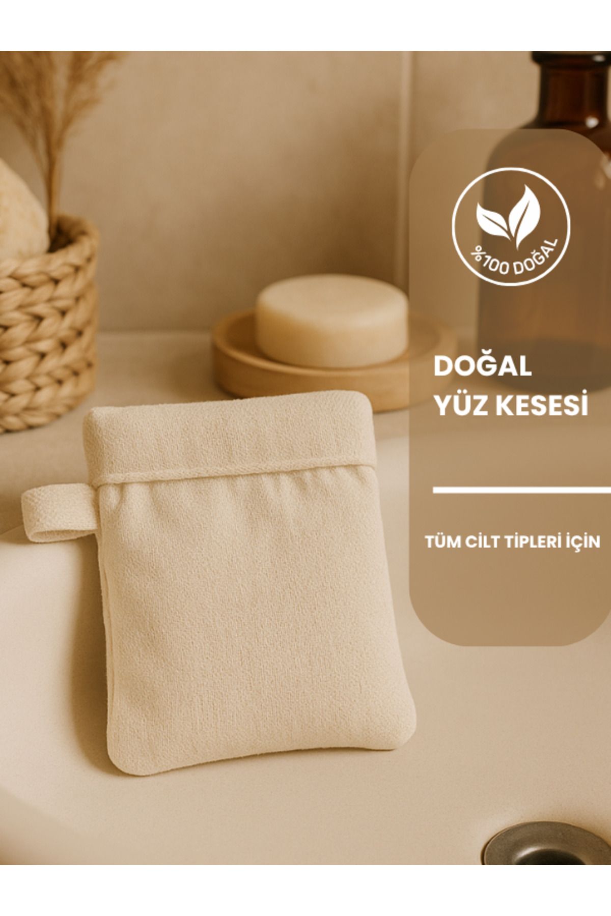 L'atuva Doğal Yüz Kesesi Peeling Eldiveni Tüm Cilt Tipleri İçin