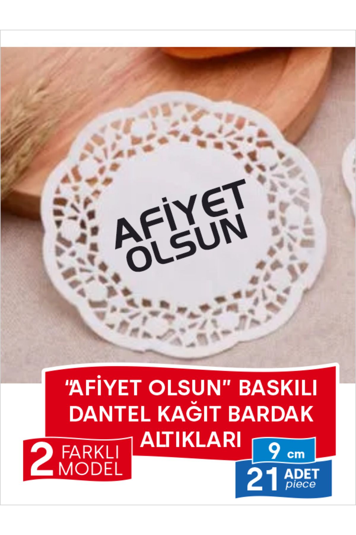 Home Afiyet Olsun Baskılı Sunum Bardak Altlığı 9cm / 2 Model, 3 Renk Baskılı x7'şer Adetten 21 Adet