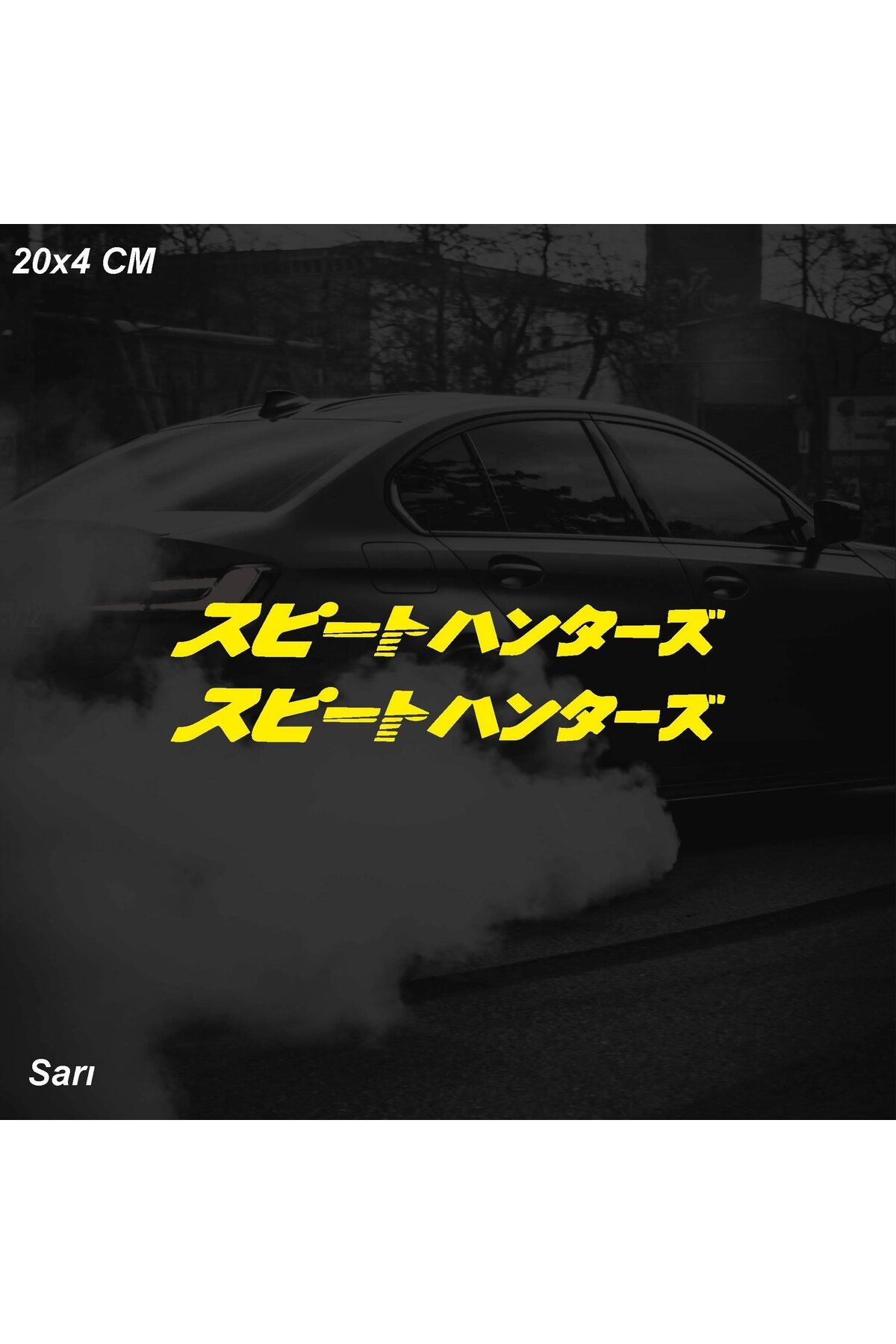 ARONA Speed Hunters (Hız Avcıları) JDM Sticker Motosiklet Araba Laptop Sticker Yapışkanlı Folyo