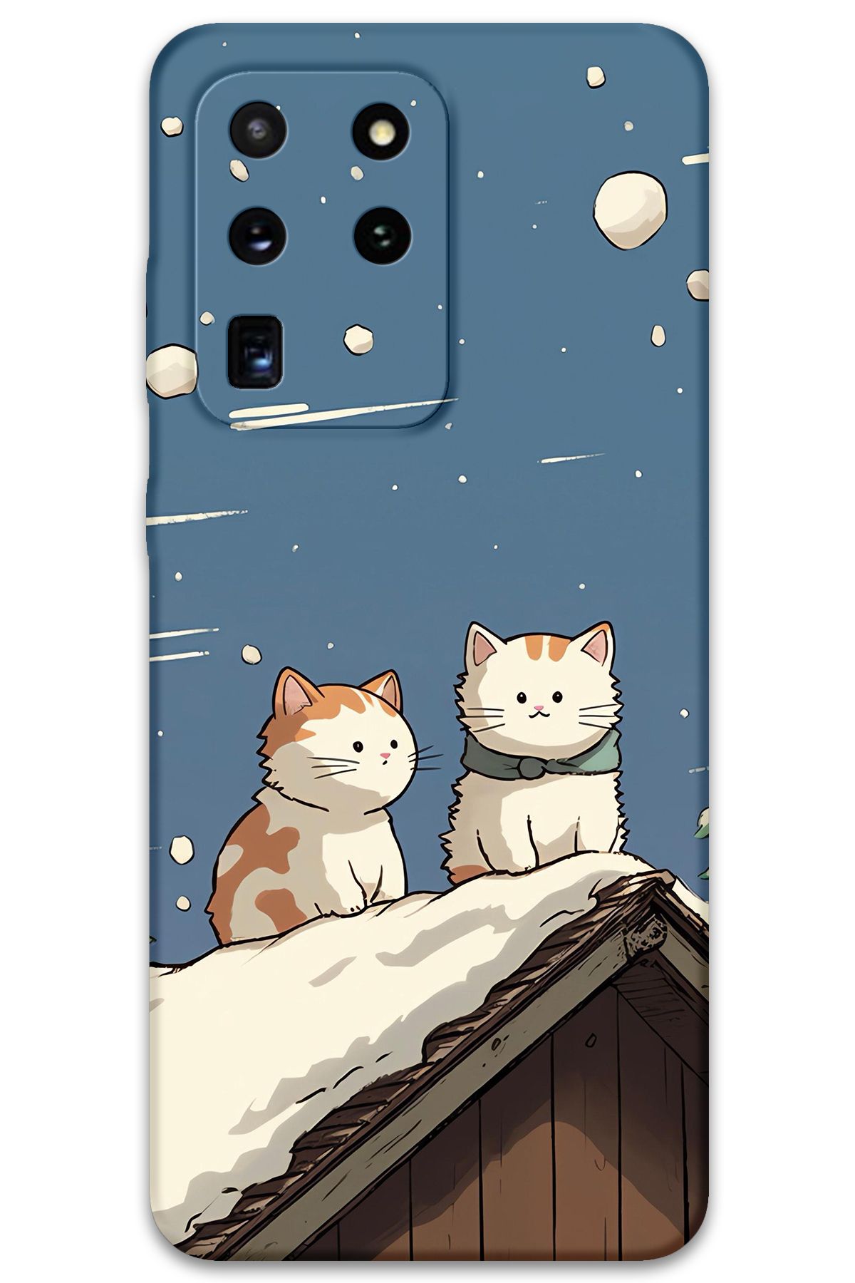 Gramaphone Galaxy S20 Ultra Uyumlu Kedi Desenli Telefon Kılıfı + Ekran Koruyucu - 5780