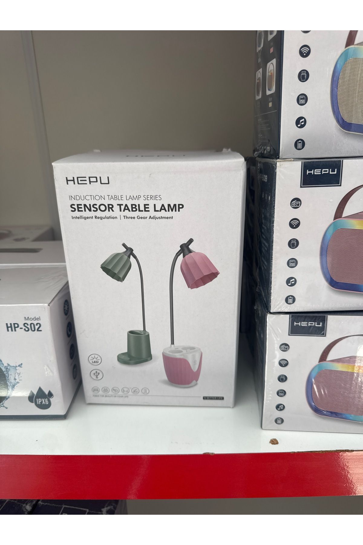 HEPU SENSOR TABLE LAMP