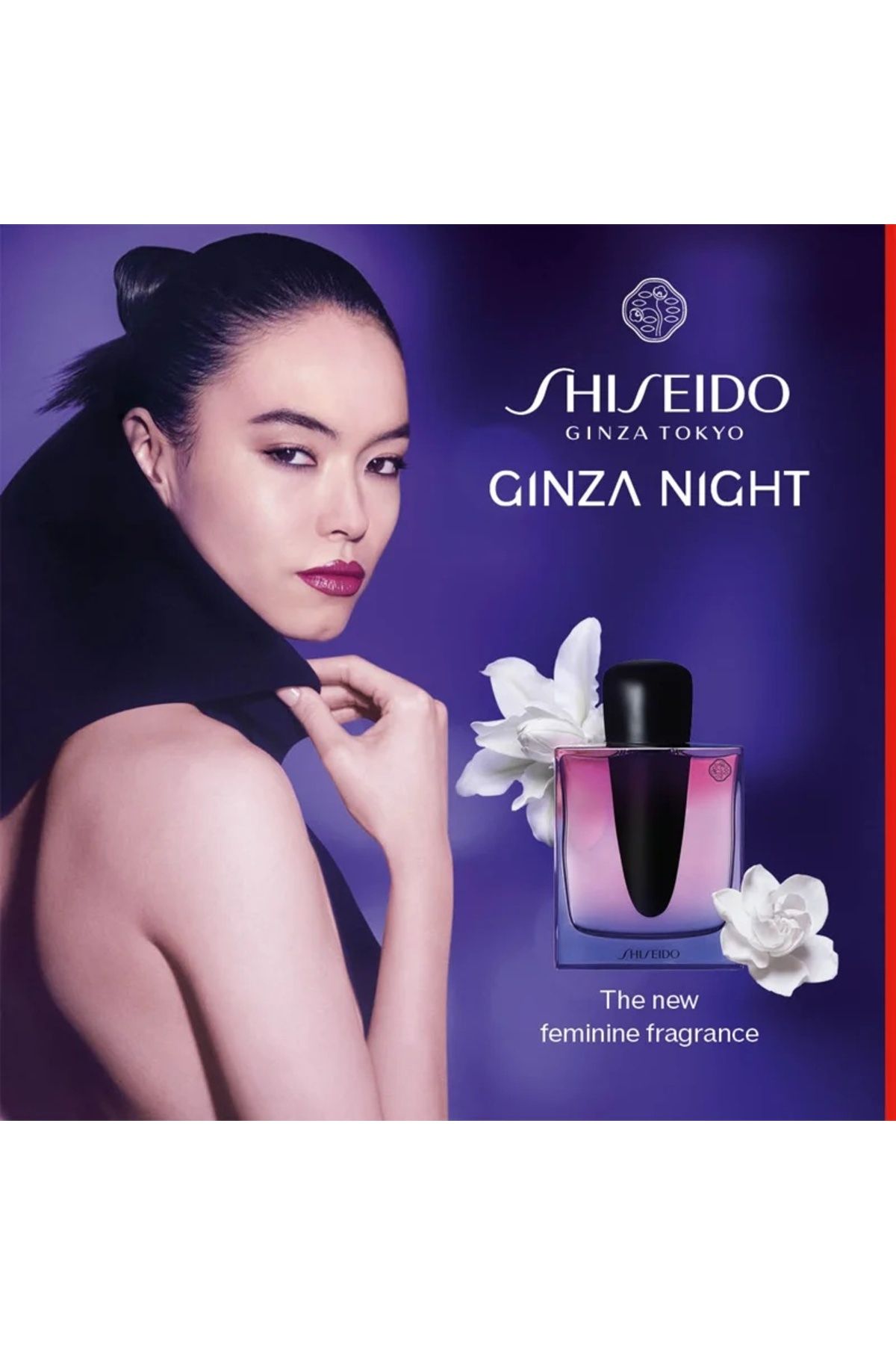 Shiseido-Shiseido Ginza Night, Intense Eau de Parfum, Women, 90 ml 4
